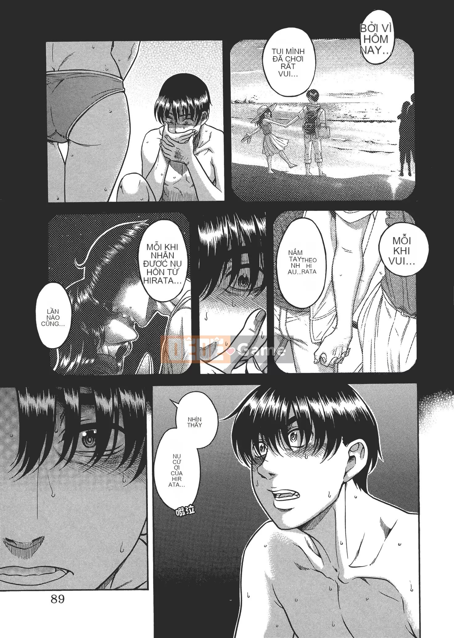 [Ganjieruta] Ba mươi trinh nữ và hai mươi phụ nữ trưởng thành 4