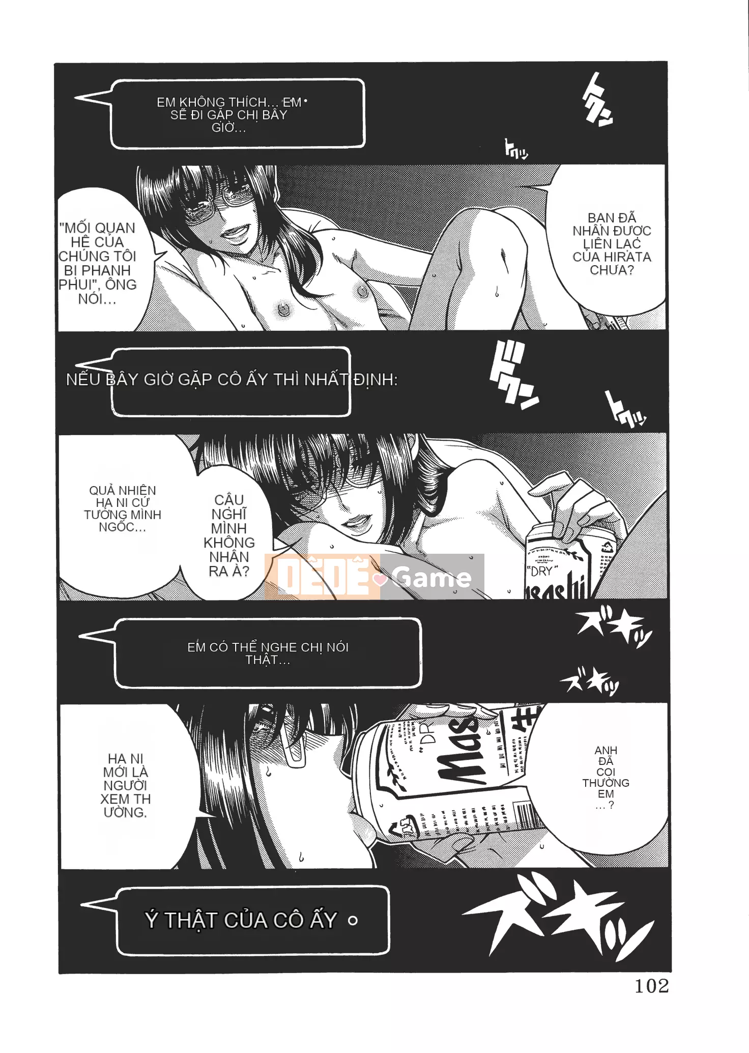 [Ganjieruta] Ba mươi trinh nữ và hai mươi phụ nữ trưởng thành 4