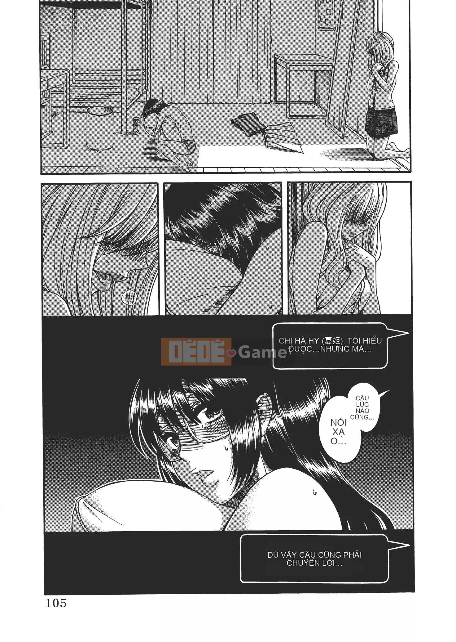 [Ganjieruta] Ba mươi trinh nữ và hai mươi phụ nữ trưởng thành 4