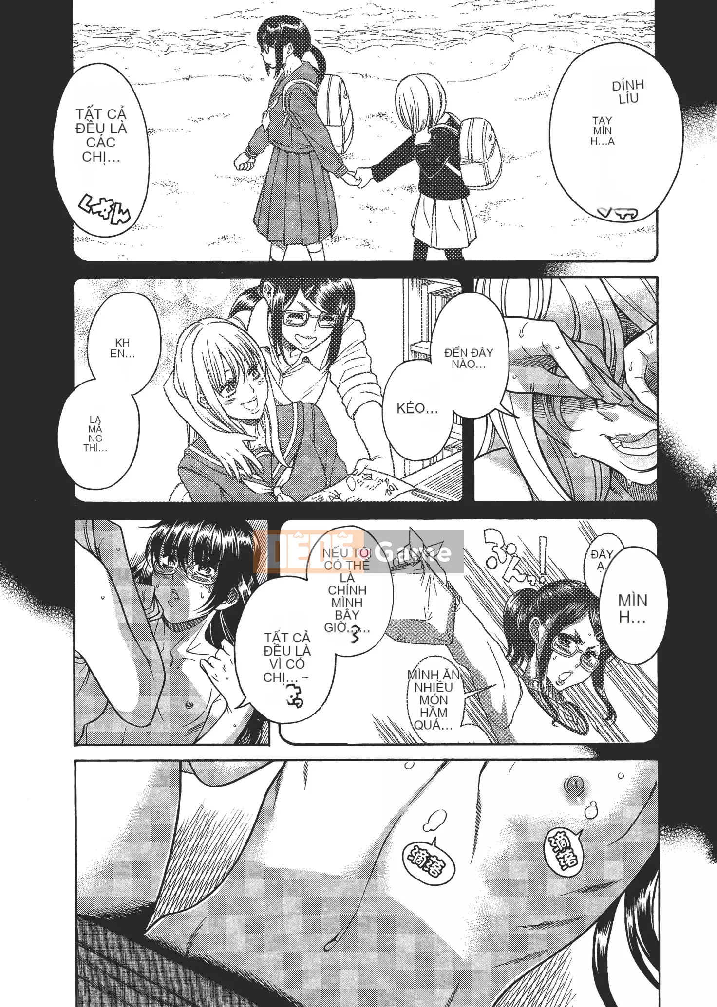 [Ganjieruta] Ba mươi trinh nữ và hai mươi phụ nữ trưởng thành 4