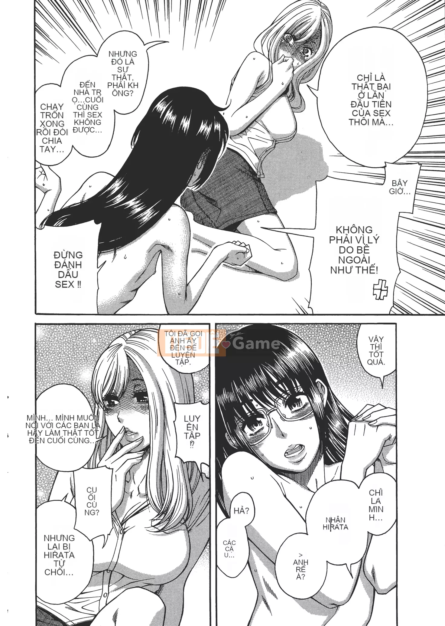 [Ganjieruta] Ba mươi trinh nữ và hai mươi phụ nữ trưởng thành 4