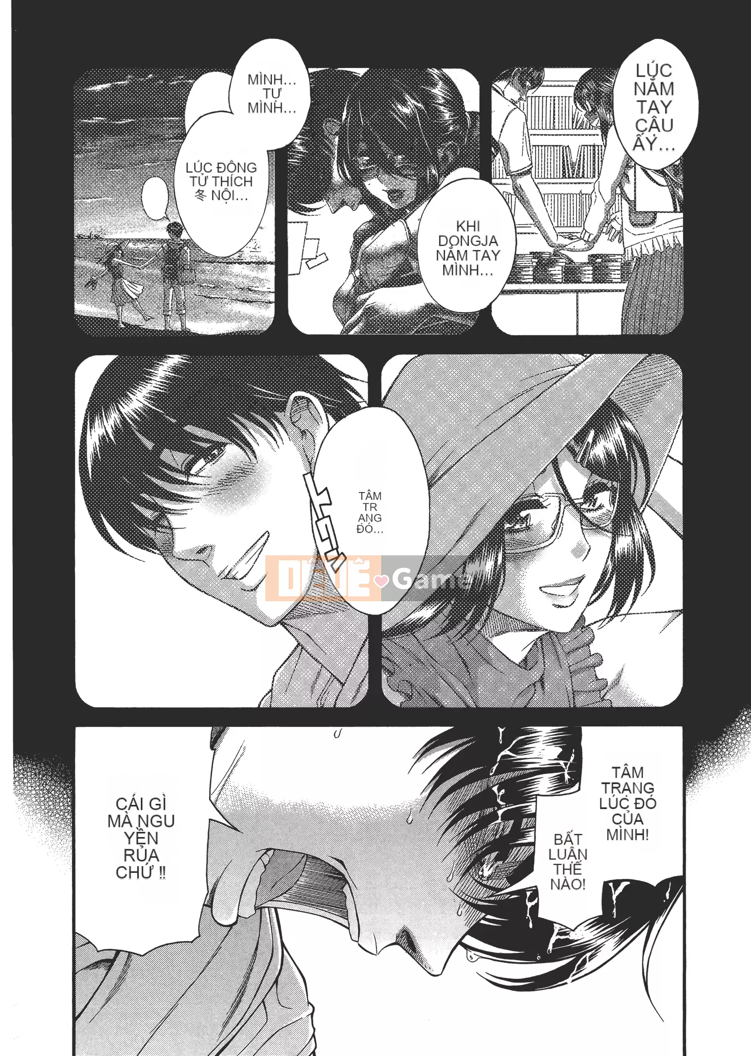 [Ganjieruta] Ba mươi trinh nữ và hai mươi phụ nữ trưởng thành 4