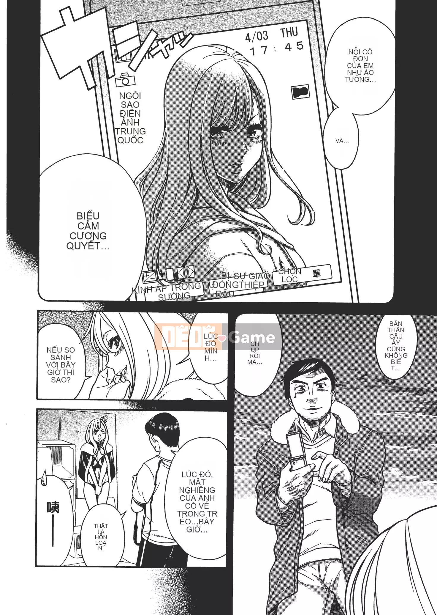 [Ganjieruta] Ba mươi trinh nữ và hai mươi phụ nữ trưởng thành 4