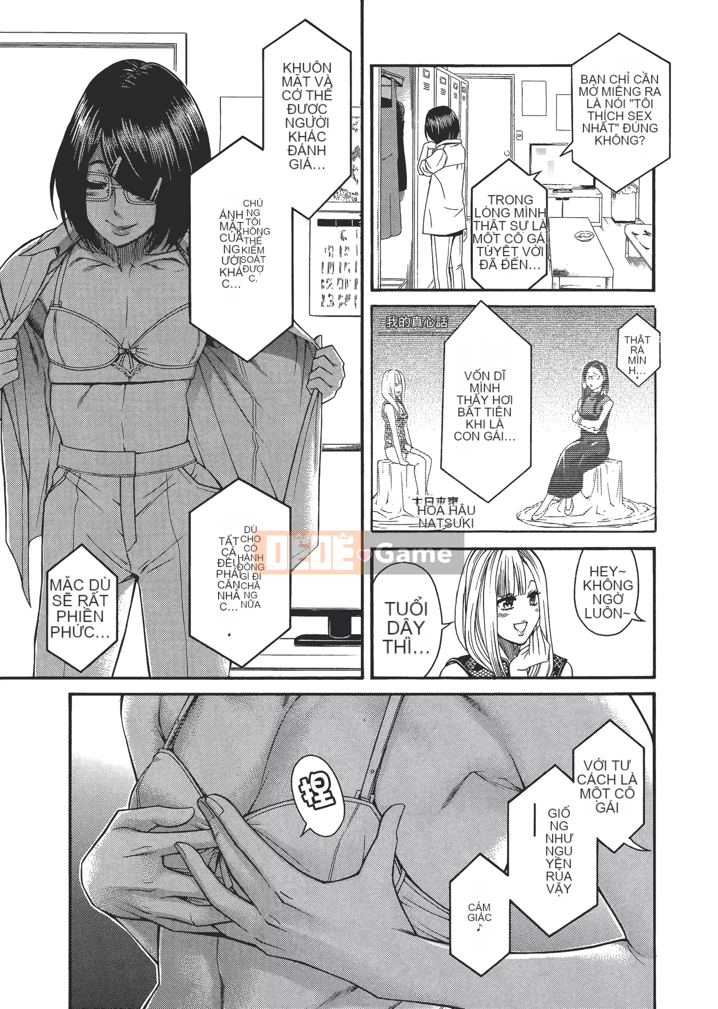 [Ganjieruta] Ba mươi trinh nữ và hai mươi phụ nữ trưởng thành 4