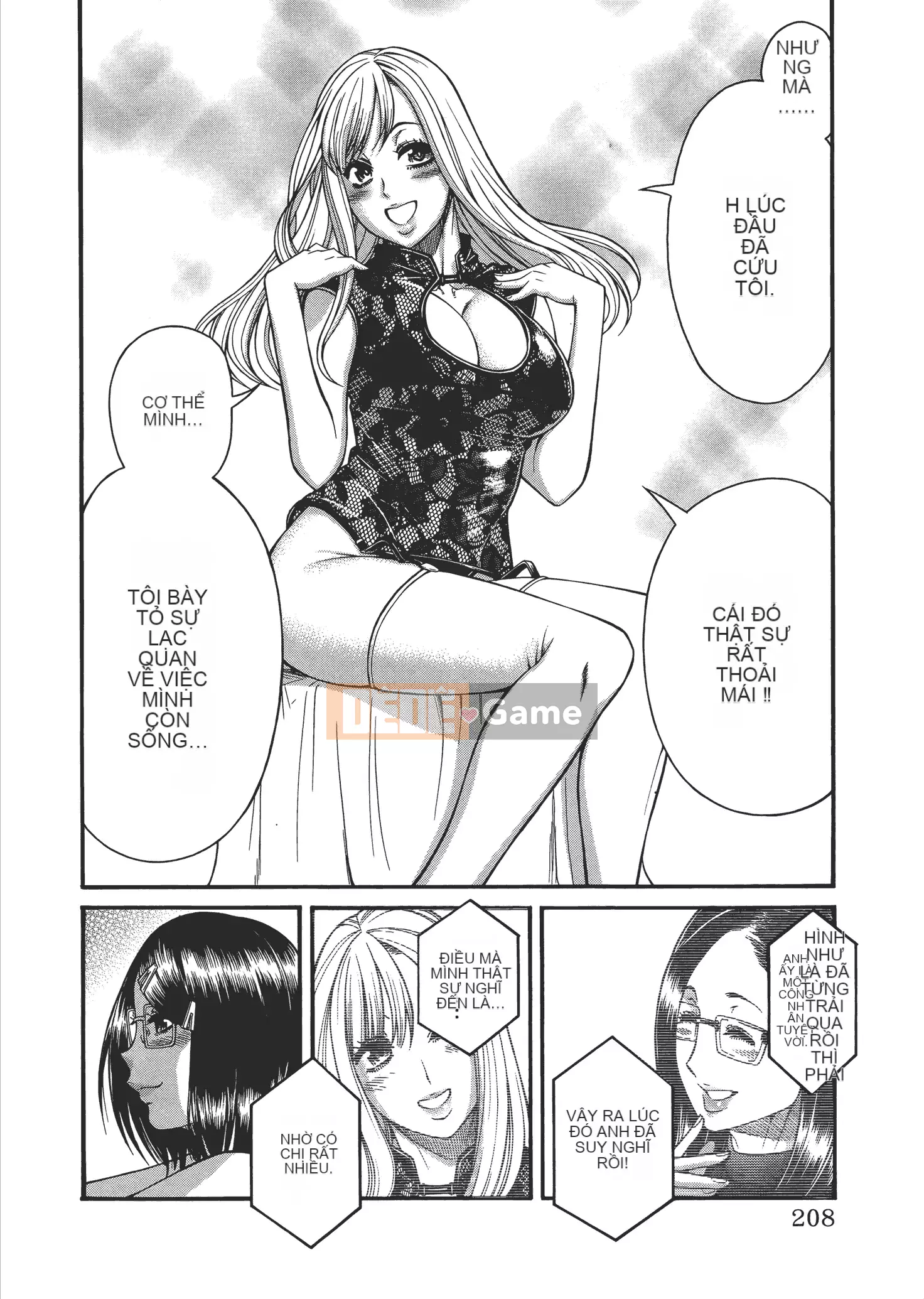 [Ganjieruta] Ba mươi trinh nữ và hai mươi phụ nữ trưởng thành 4