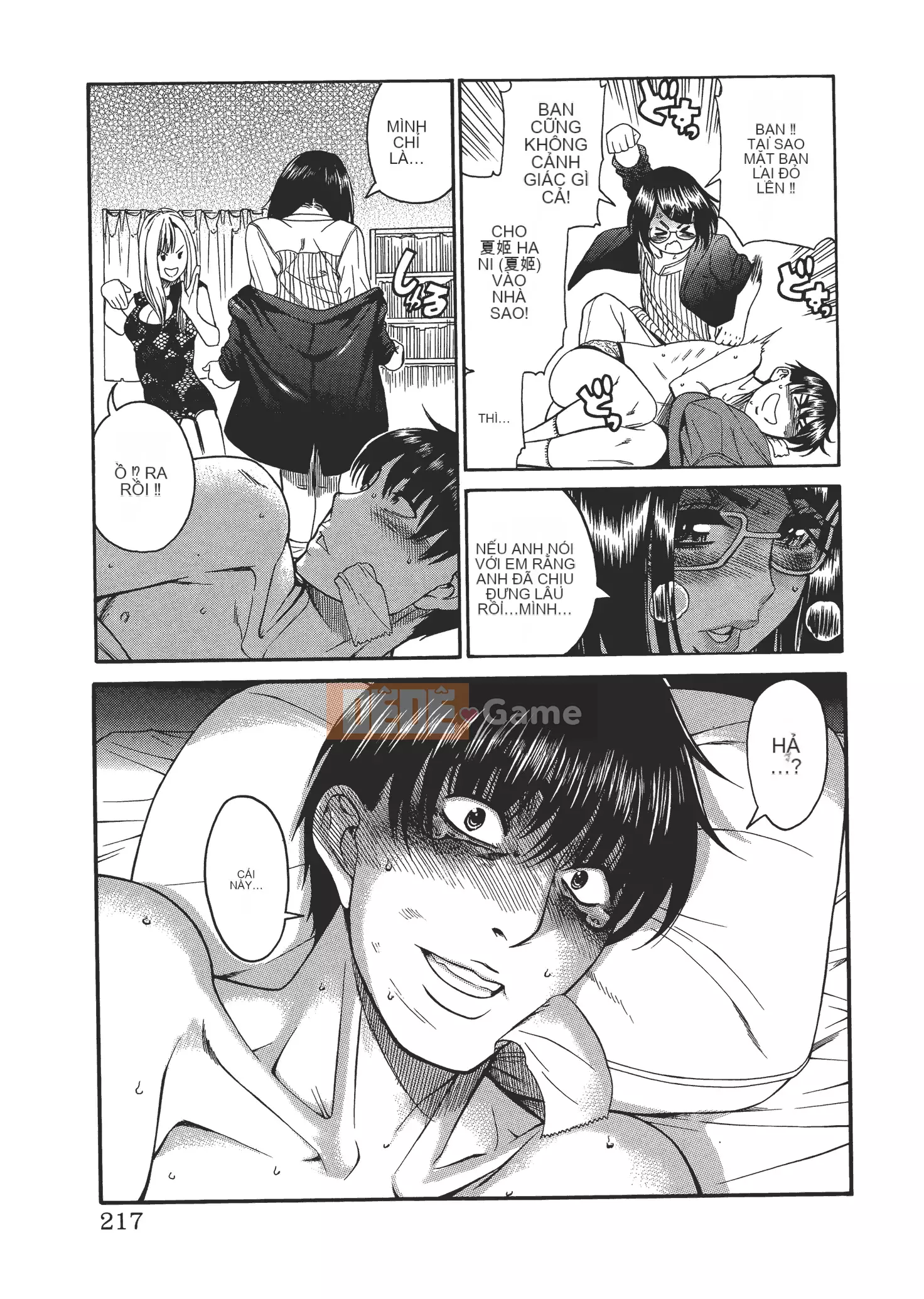 [Ganjieruta] Ba mươi trinh nữ và hai mươi phụ nữ trưởng thành 4