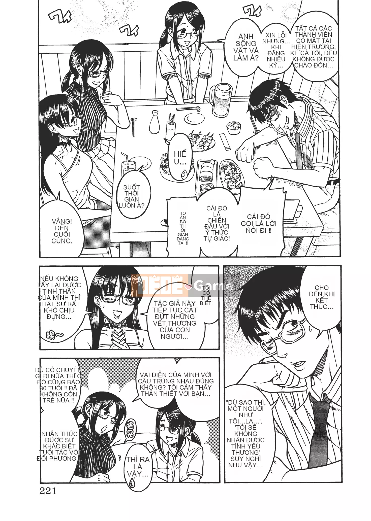 [Ganjieruta] Ba mươi trinh nữ và hai mươi phụ nữ trưởng thành 4