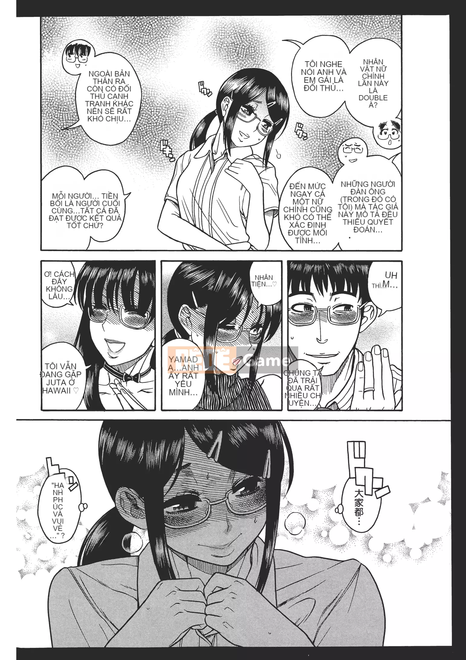 [Ganjieruta] Ba mươi trinh nữ và hai mươi phụ nữ trưởng thành 4