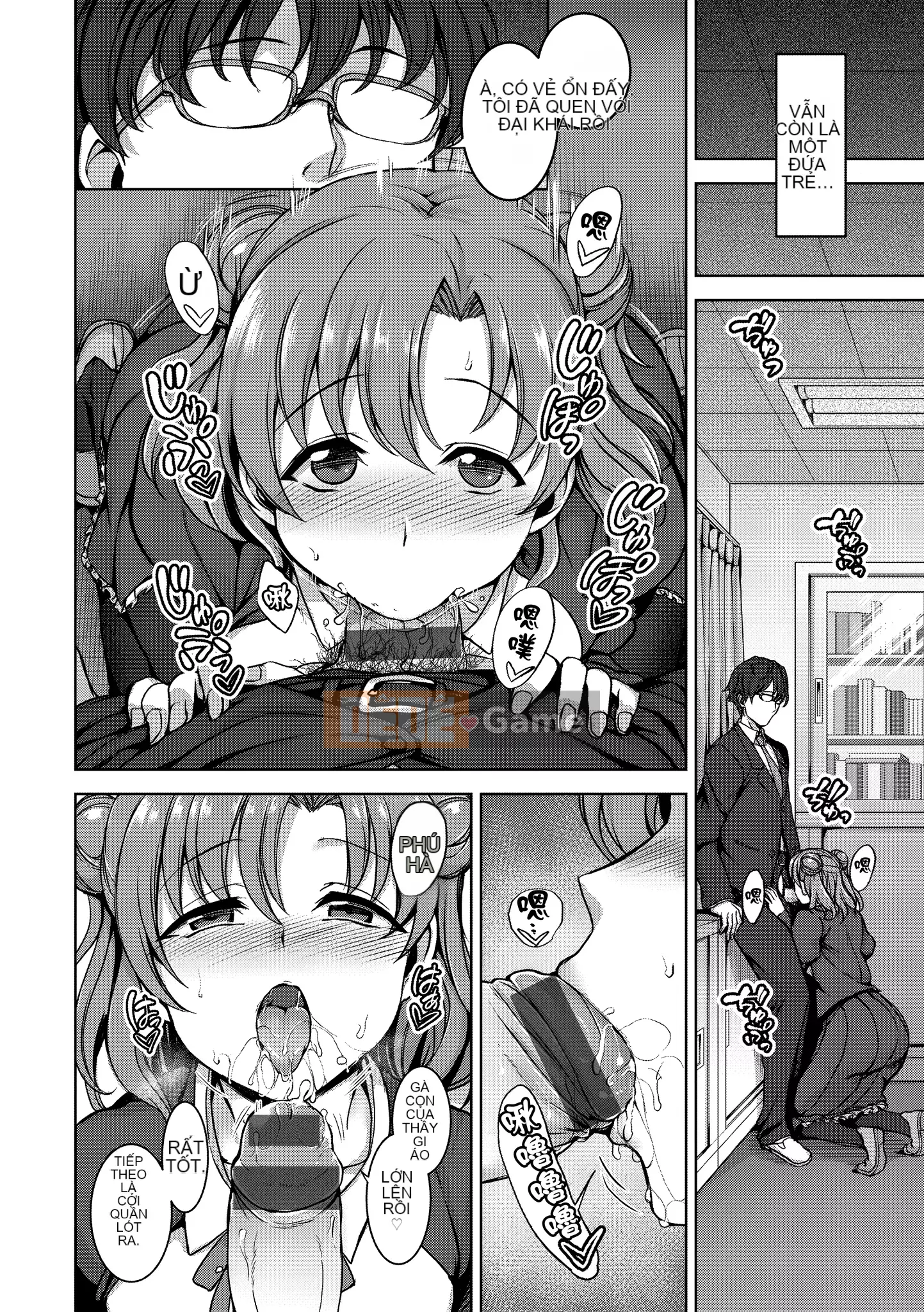 [Love Landing] Yumemiru Otome [Tiếng Trung] [Kỹ thuật số]