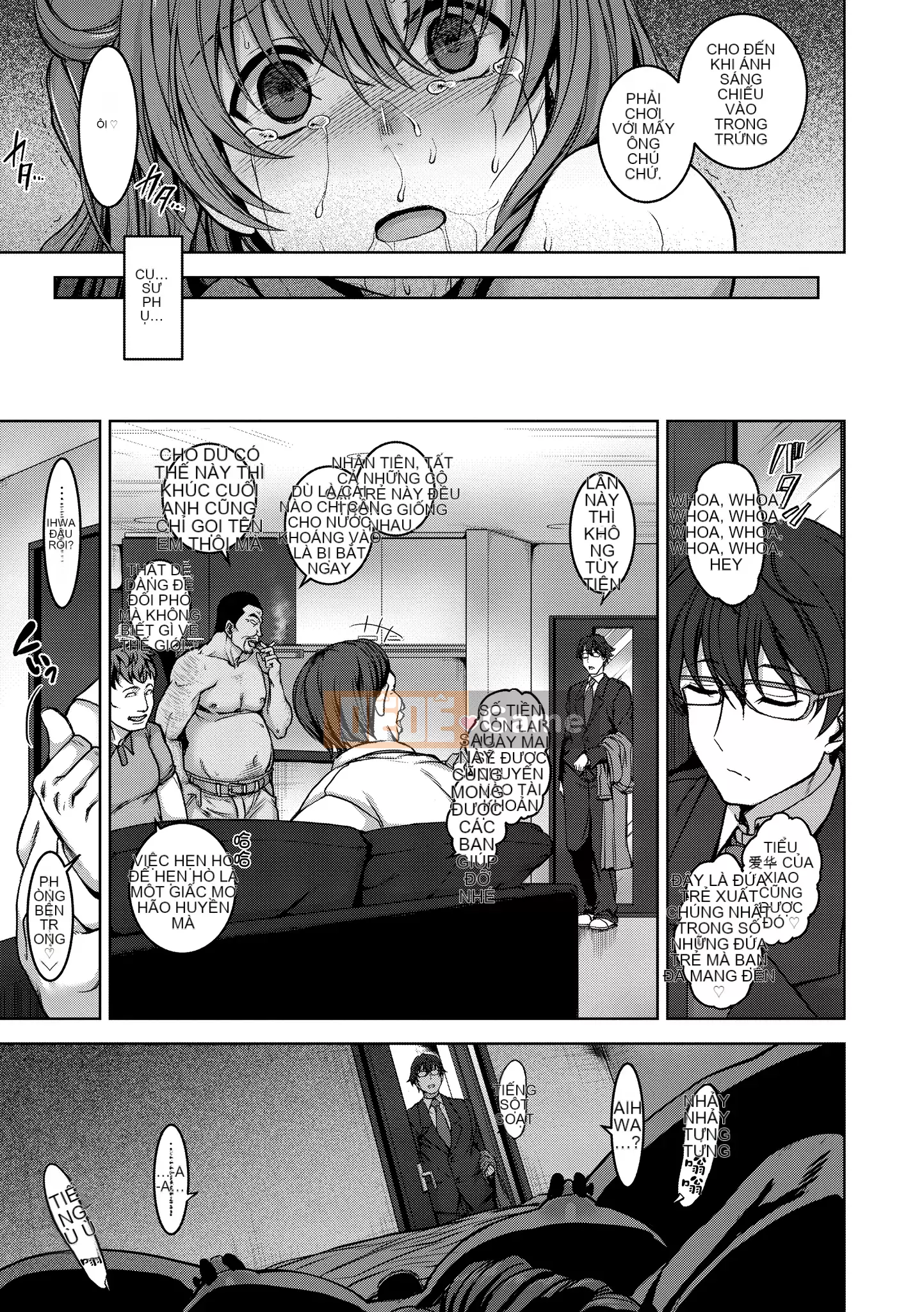 [Love Landing] Yumemiru Otome [Tiếng Trung] [Kỹ thuật số]