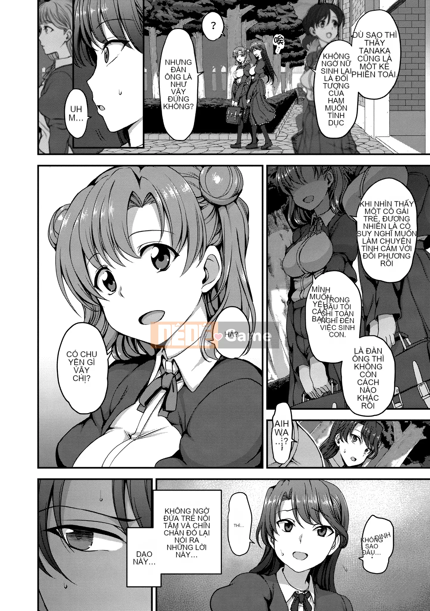 [Love Landing] Yumemiru Otome [Tiếng Trung] [Kỹ thuật số]