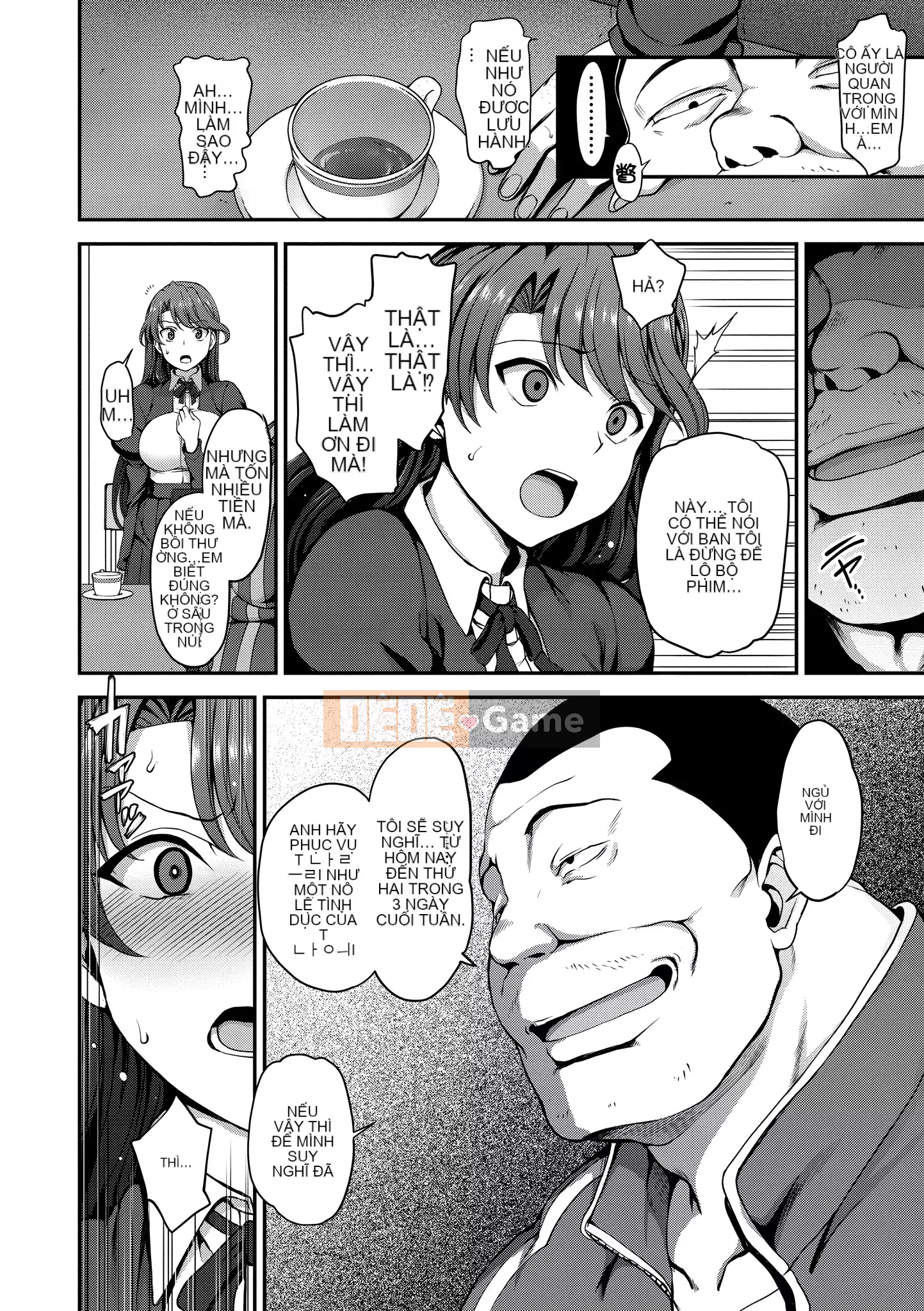 [Love Landing] Yumemiru Otome [Tiếng Trung] [Kỹ thuật số]