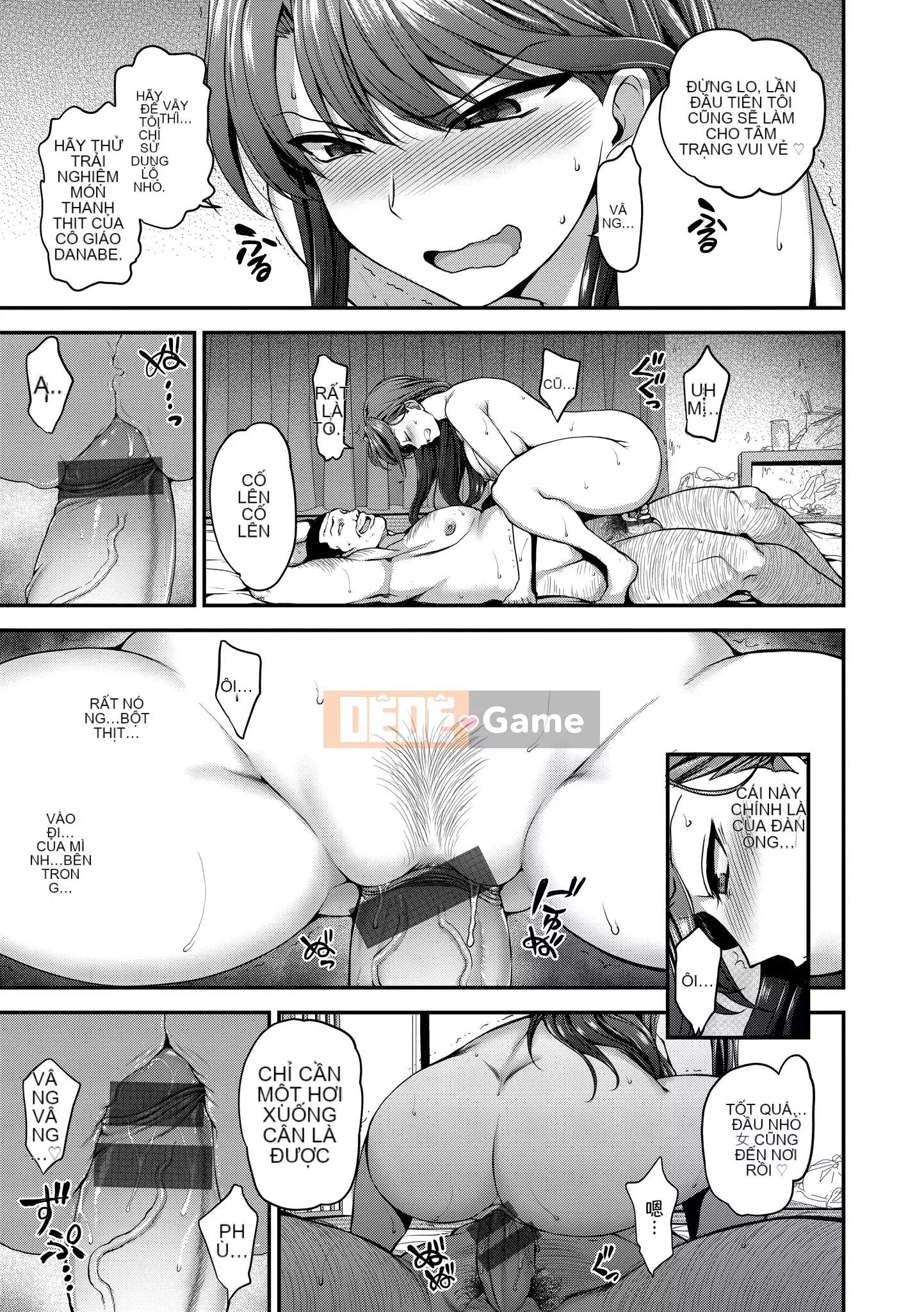 [Love Landing] Yumemiru Otome [Tiếng Trung] [Kỹ thuật số]