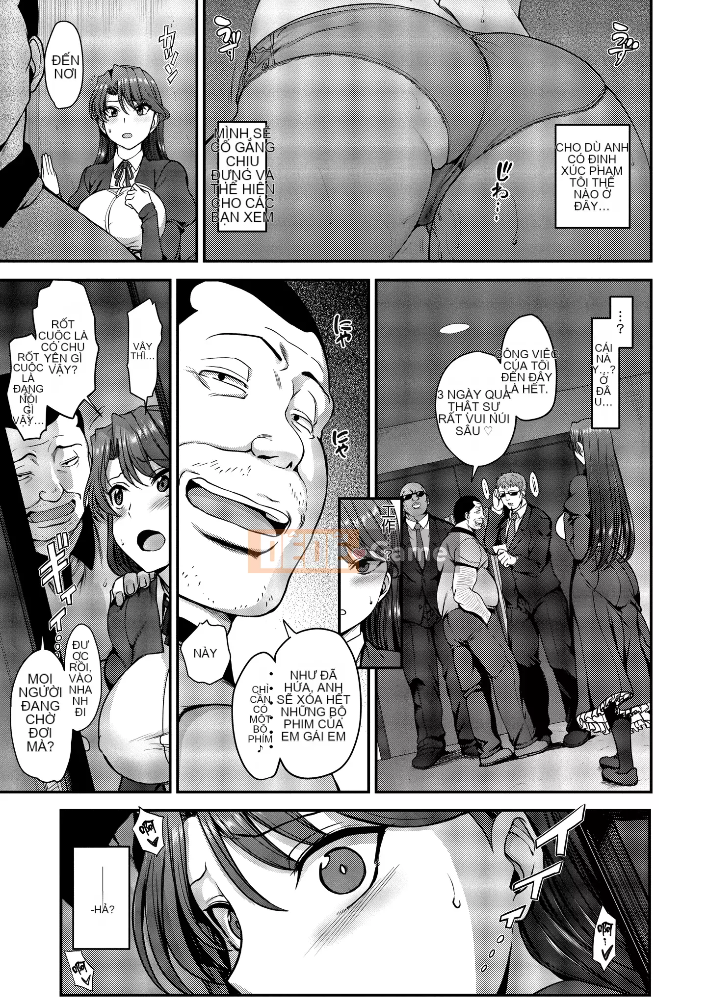 [Love Landing] Yumemiru Otome [Tiếng Trung] [Kỹ thuật số]