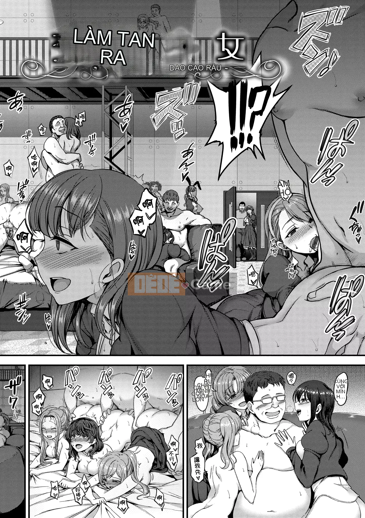 [Love Landing] Yumemiru Otome [Tiếng Trung] [Kỹ thuật số]