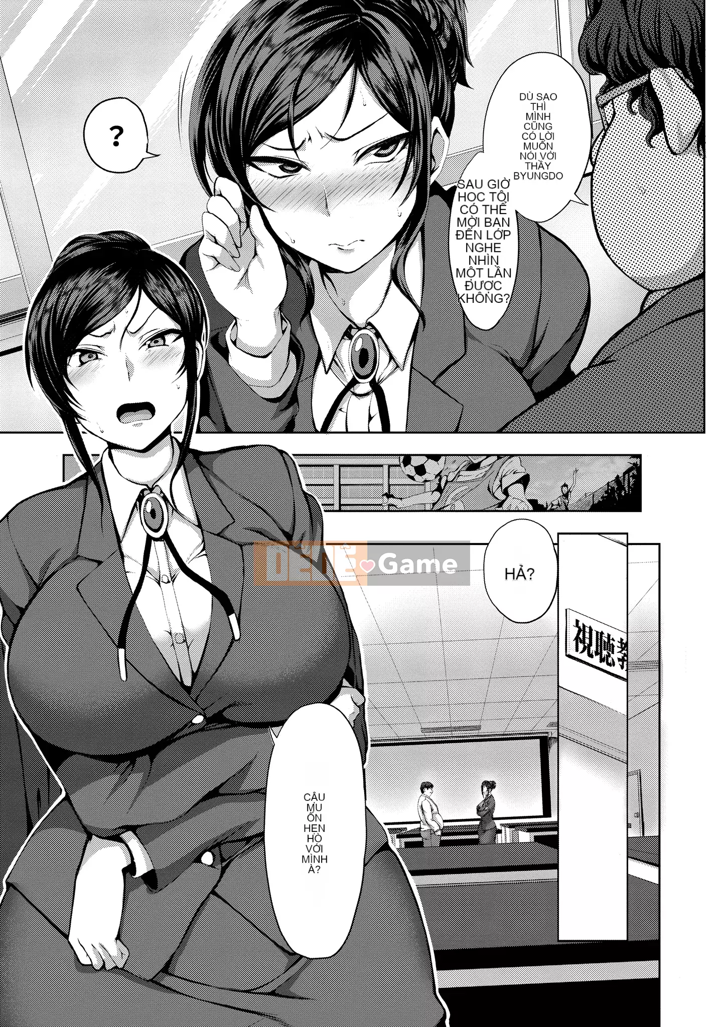 [Love Landing] Yumemiru Otome [Tiếng Trung] [Kỹ thuật số]