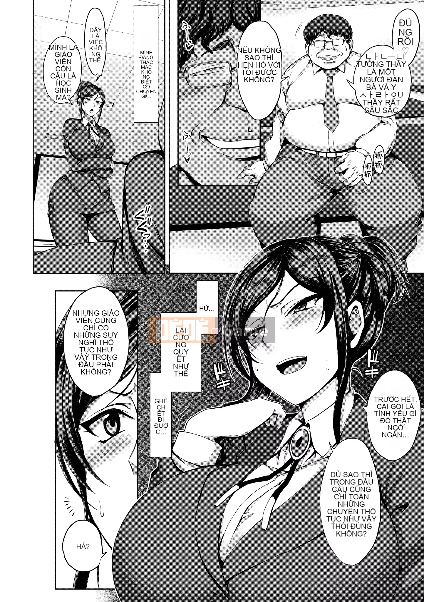 [Love Landing] Yumemiru Otome [Tiếng Trung] [Kỹ thuật số]