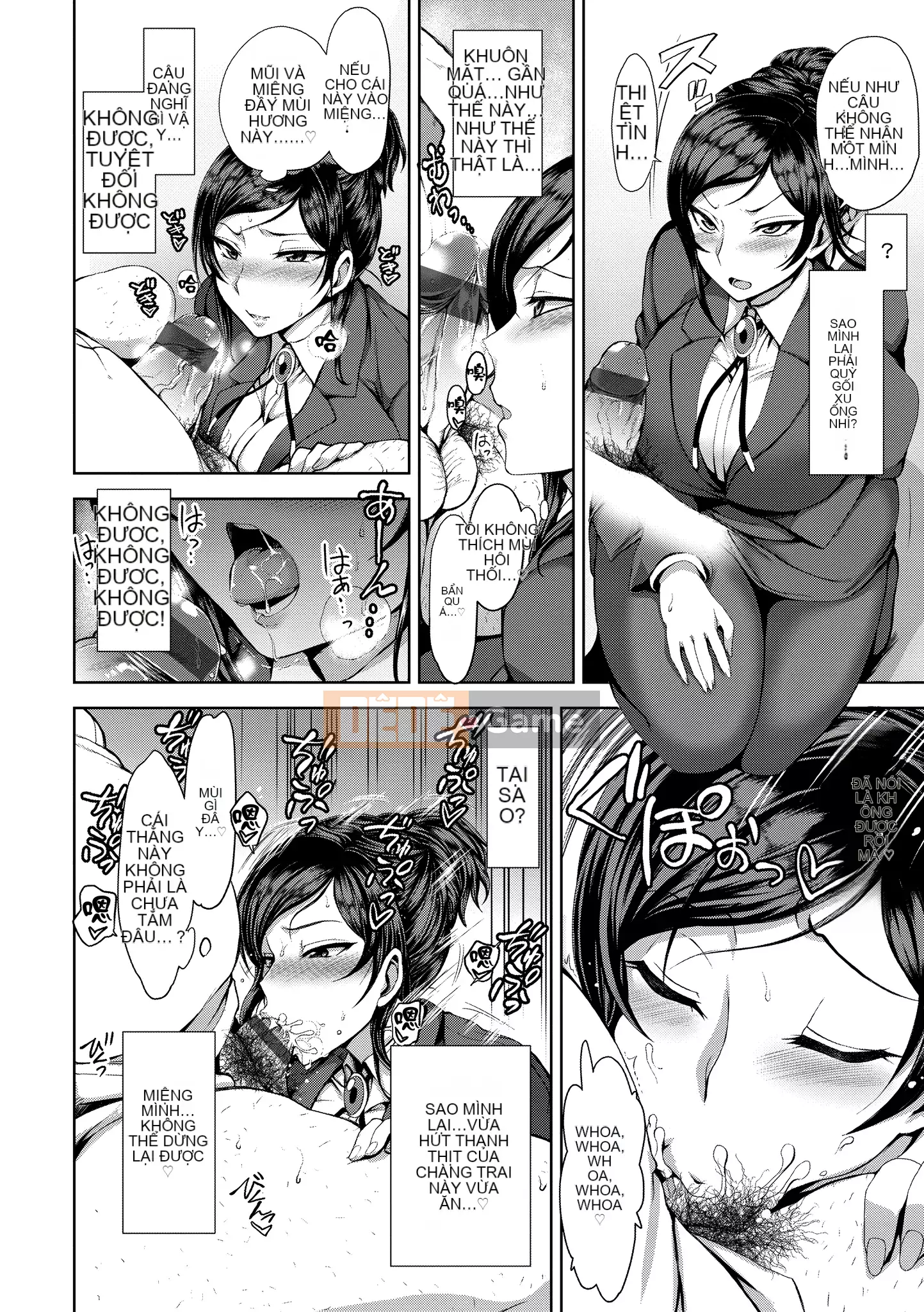 [Love Landing] Yumemiru Otome [Tiếng Trung] [Kỹ thuật số]