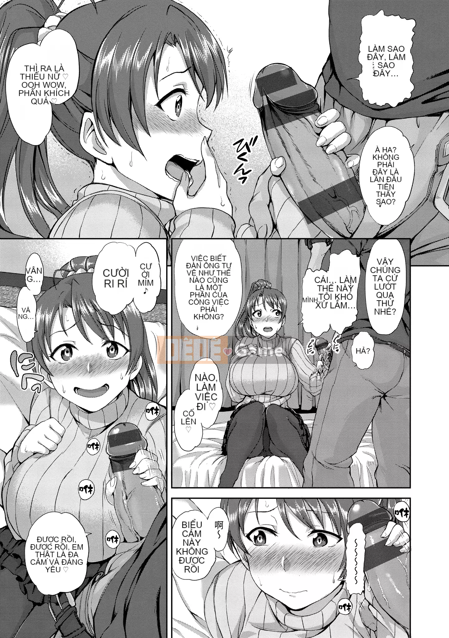 [Love Landing] Yumemiru Otome [Tiếng Trung] [Kỹ thuật số]