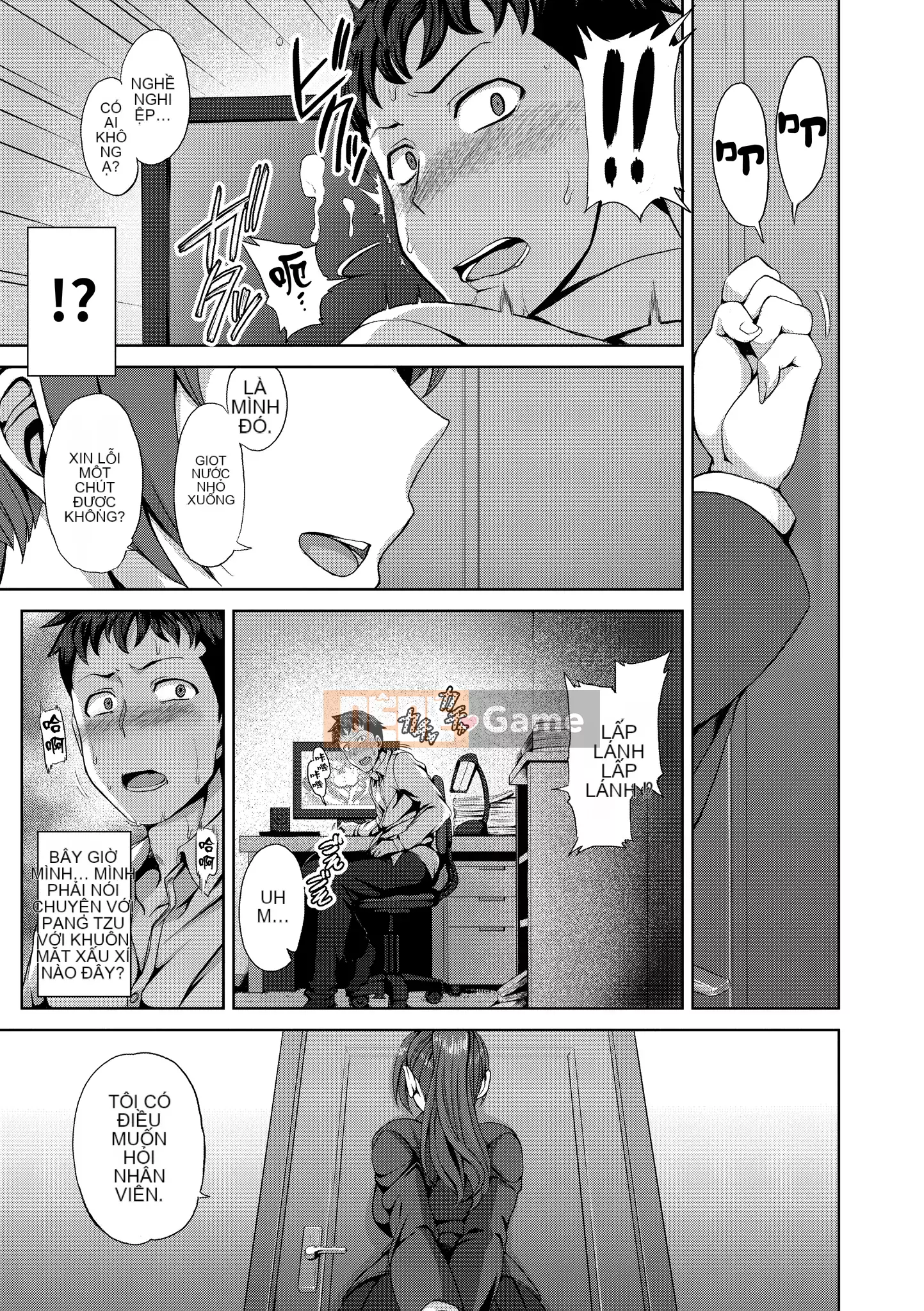 [Love Landing] Yumemiru Otome [Tiếng Trung] [Kỹ thuật số]