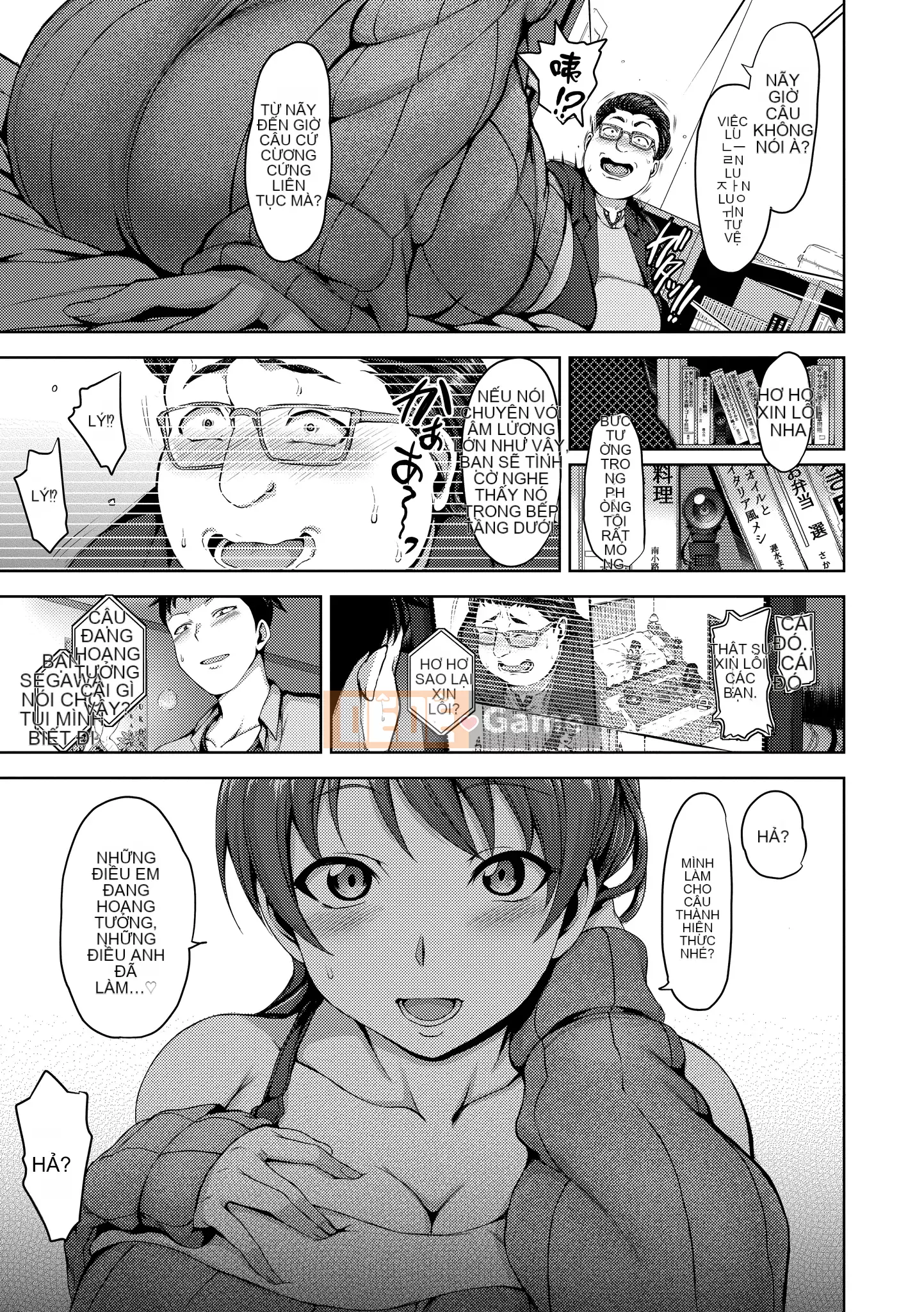 [Love Landing] Yumemiru Otome [Tiếng Trung] [Kỹ thuật số]