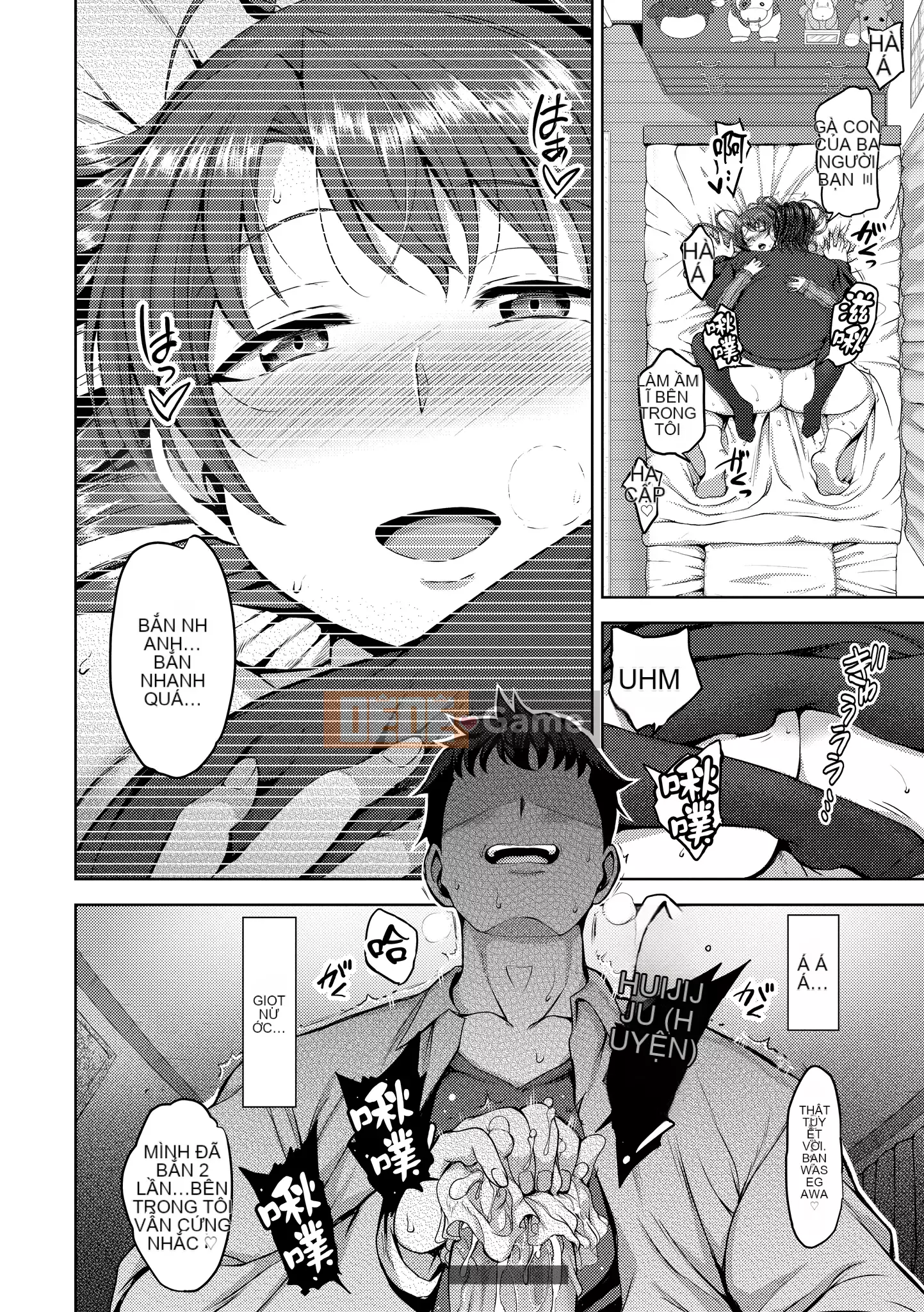 [Love Landing] Yumemiru Otome [Tiếng Trung] [Kỹ thuật số]