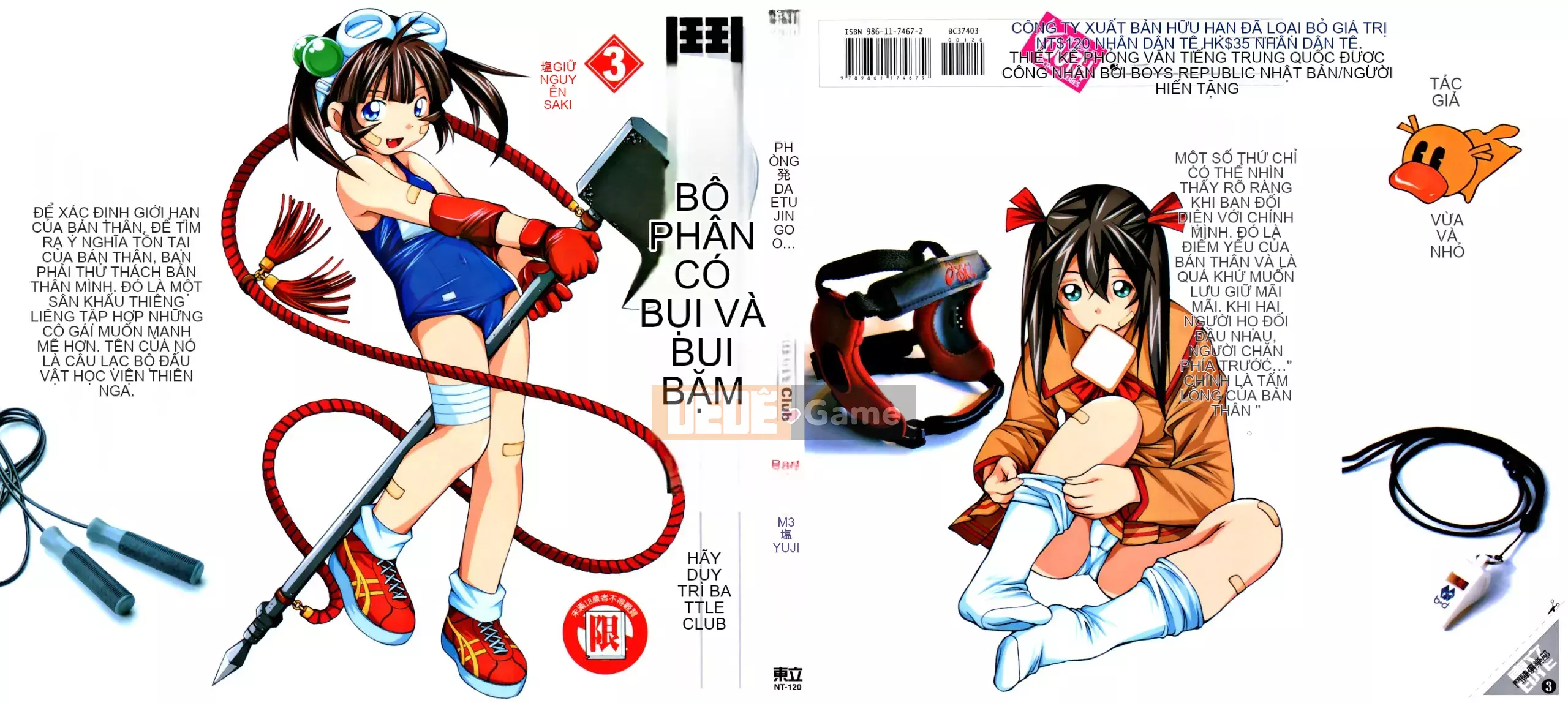 [Yuji Shiozaki]Battle Club Touyou Club Tập 3