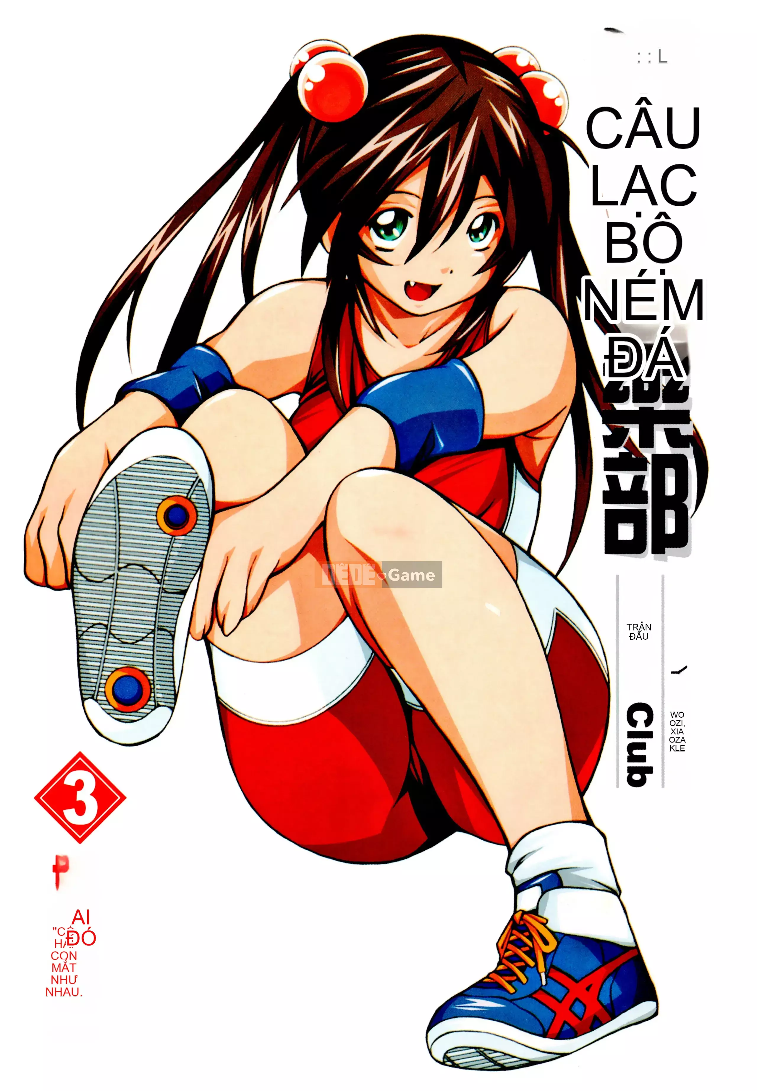 [Yuji Shiozaki]Battle Club Touyou Club Tập 3