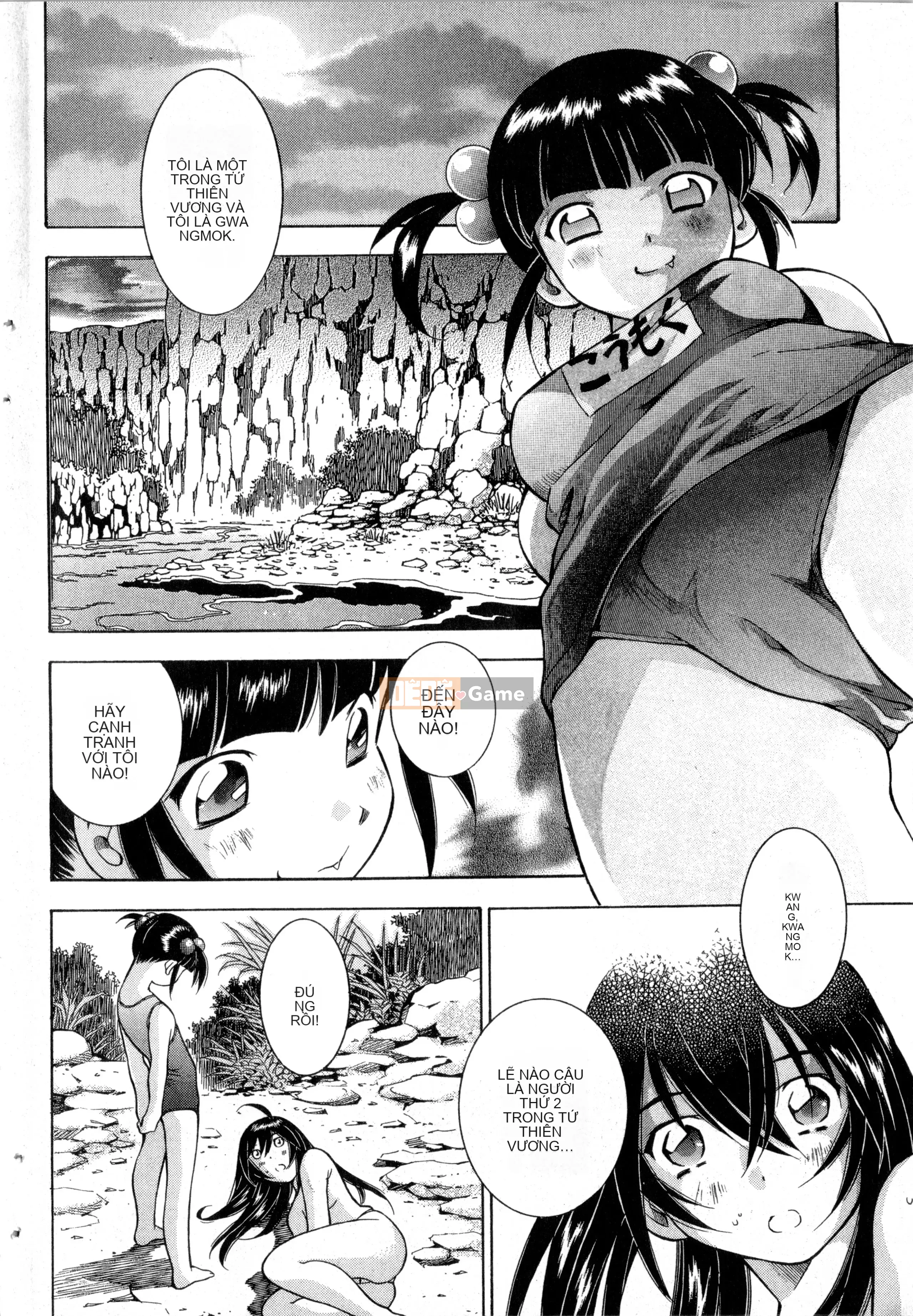 [Yuji Shiozaki]Battle Club Touyou Club Tập 3