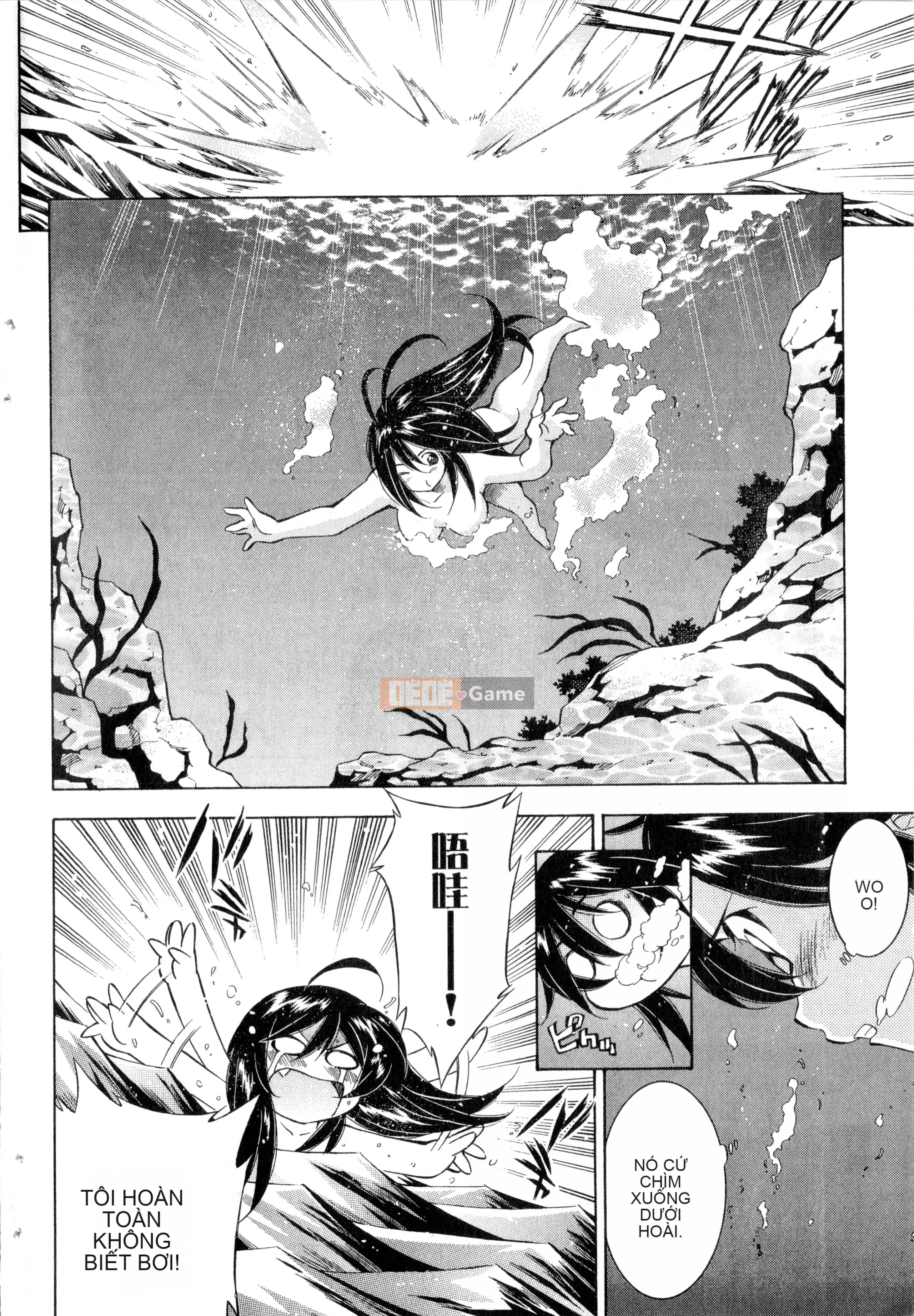 [Yuji Shiozaki]Battle Club Touyou Club Tập 3