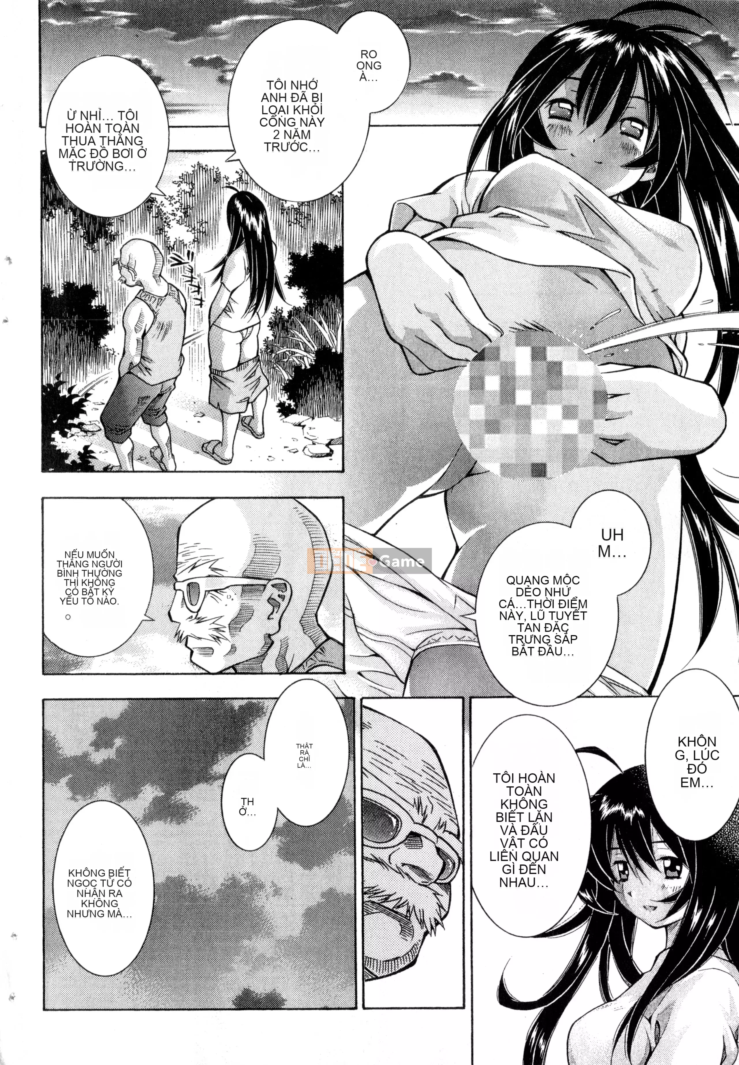 [Yuji Shiozaki]Battle Club Touyou Club Tập 3