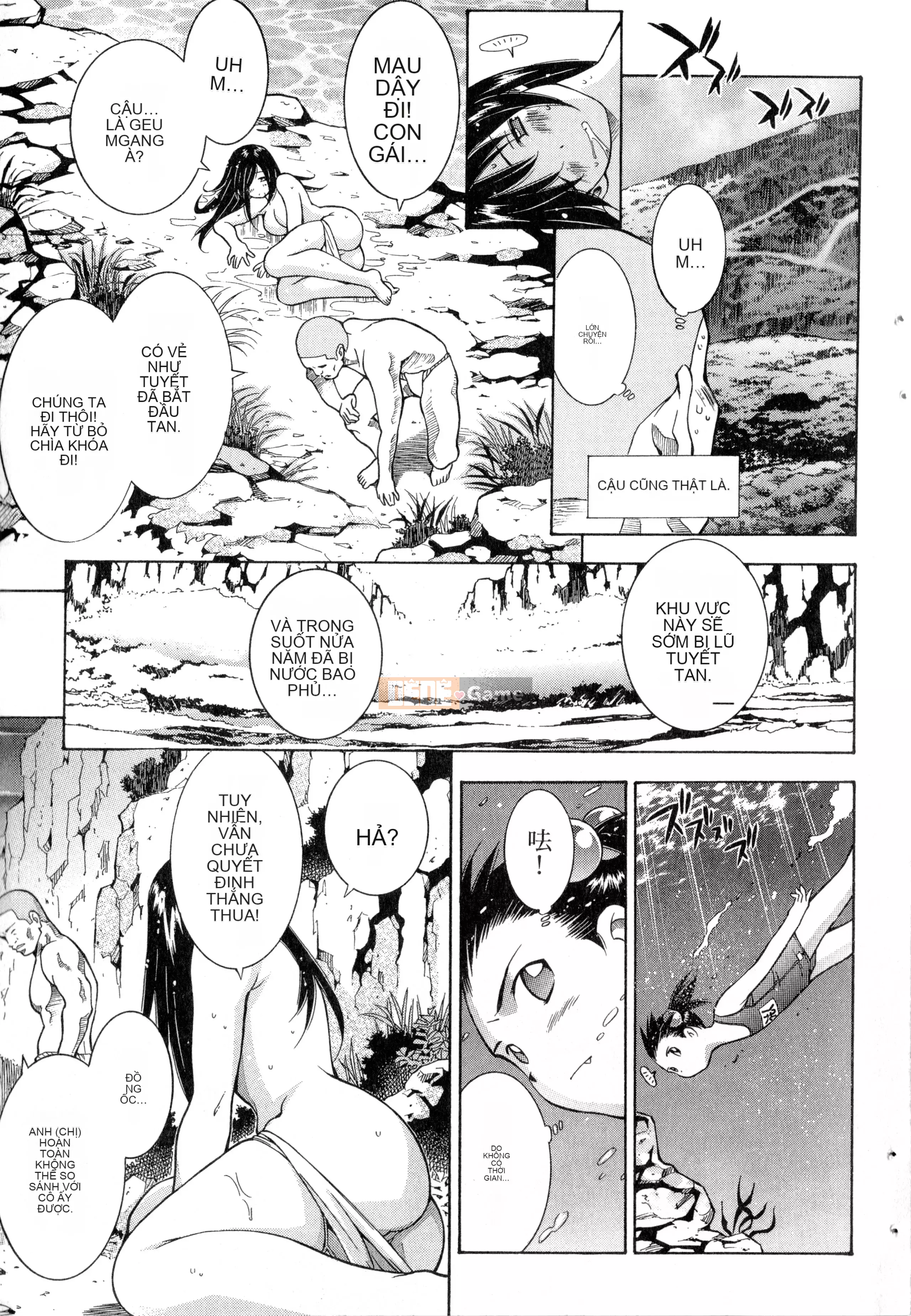 [Yuji Shiozaki]Battle Club Touyou Club Tập 3