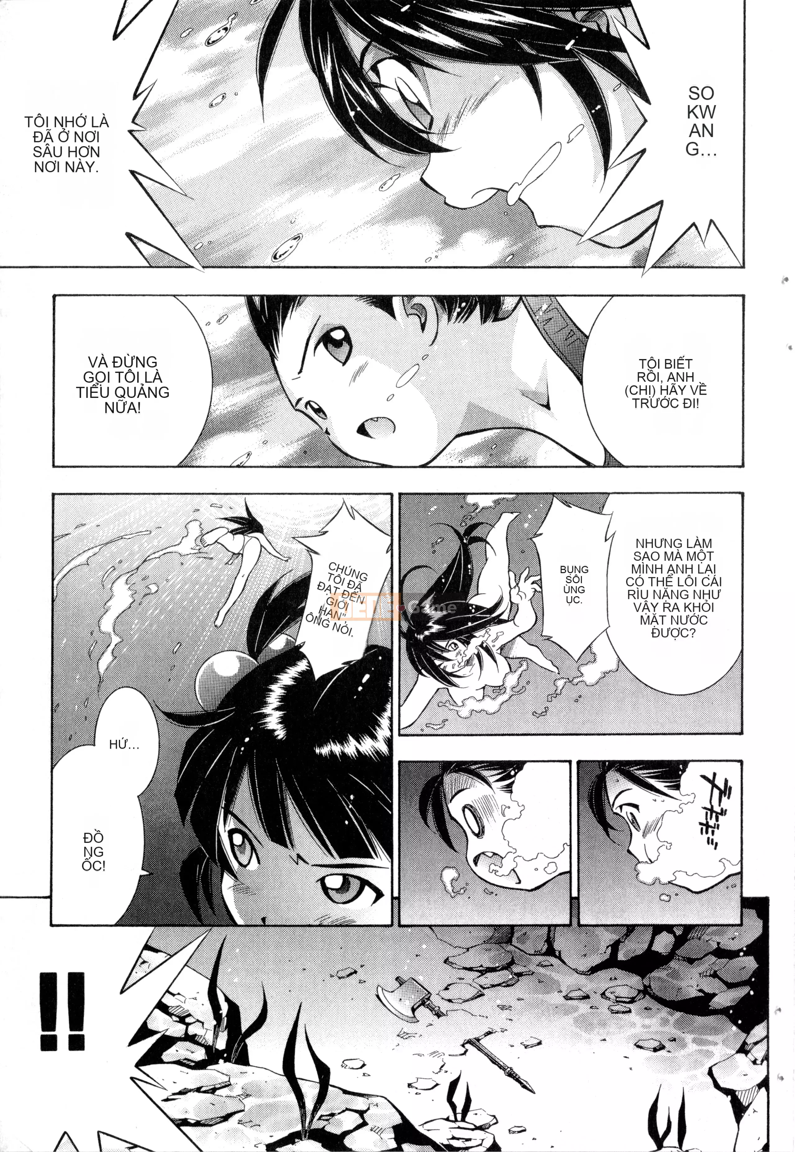 [Yuji Shiozaki]Battle Club Touyou Club Tập 3