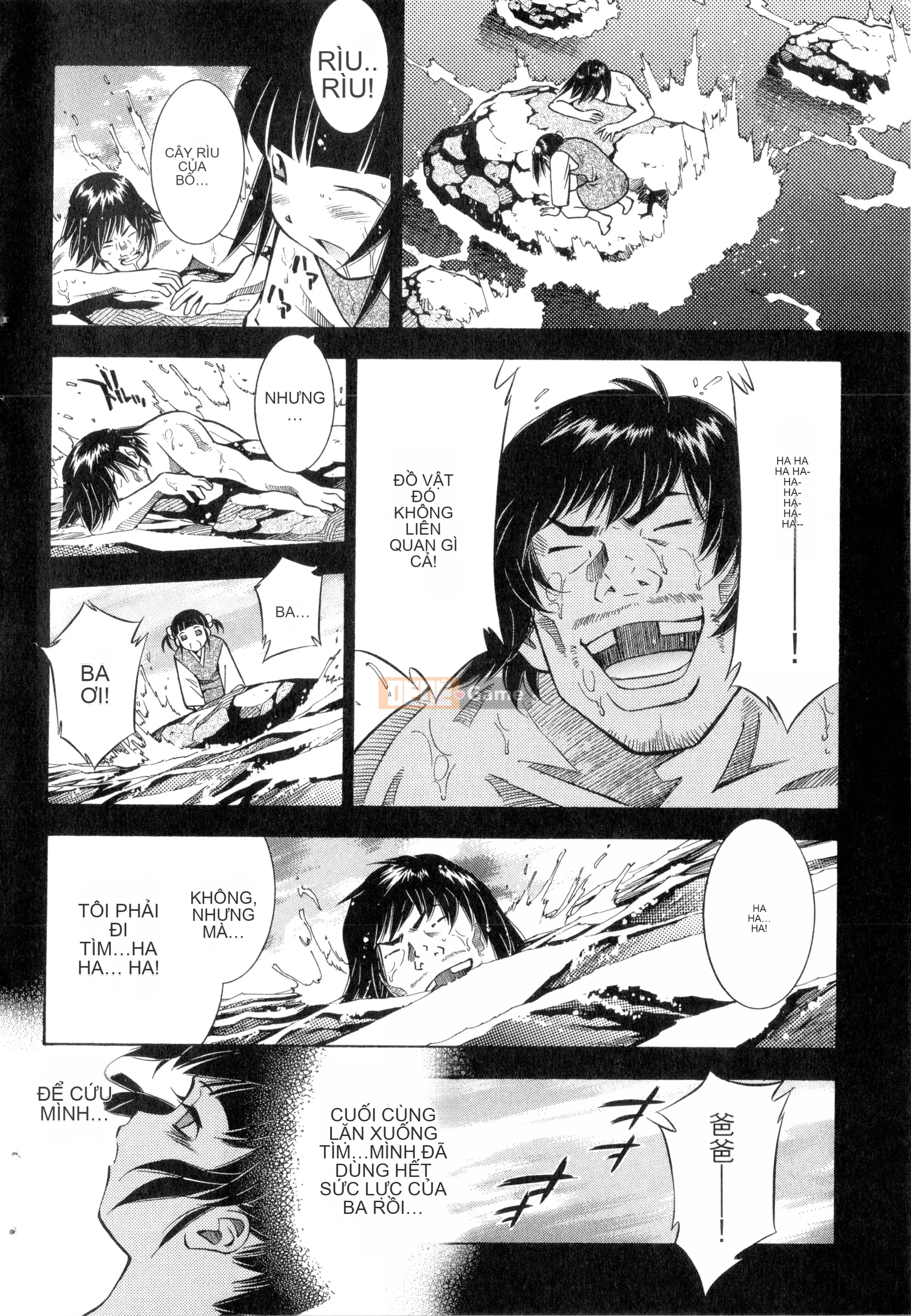 [Yuji Shiozaki]Battle Club Touyou Club Tập 3