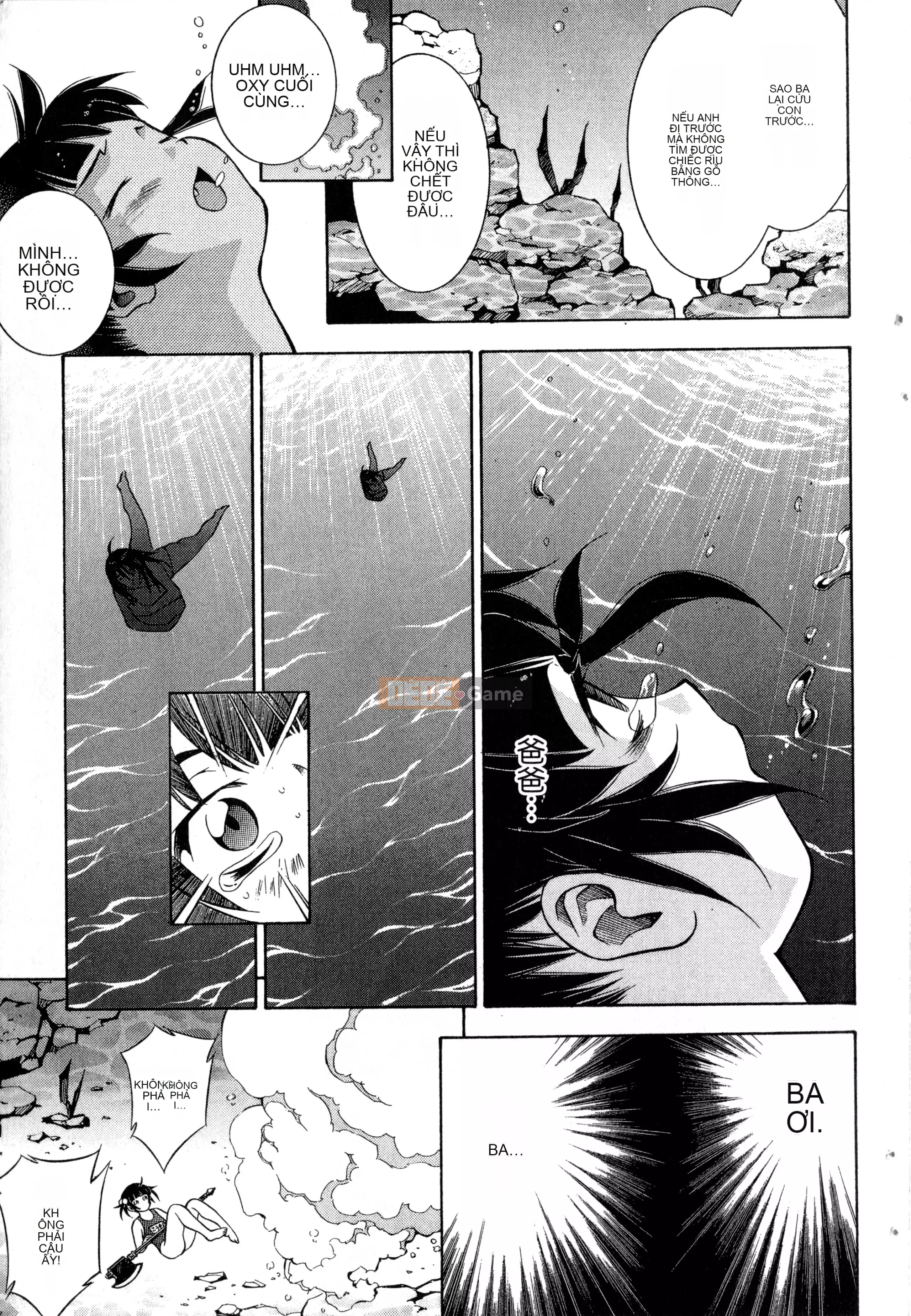 [Yuji Shiozaki]Battle Club Touyou Club Tập 3