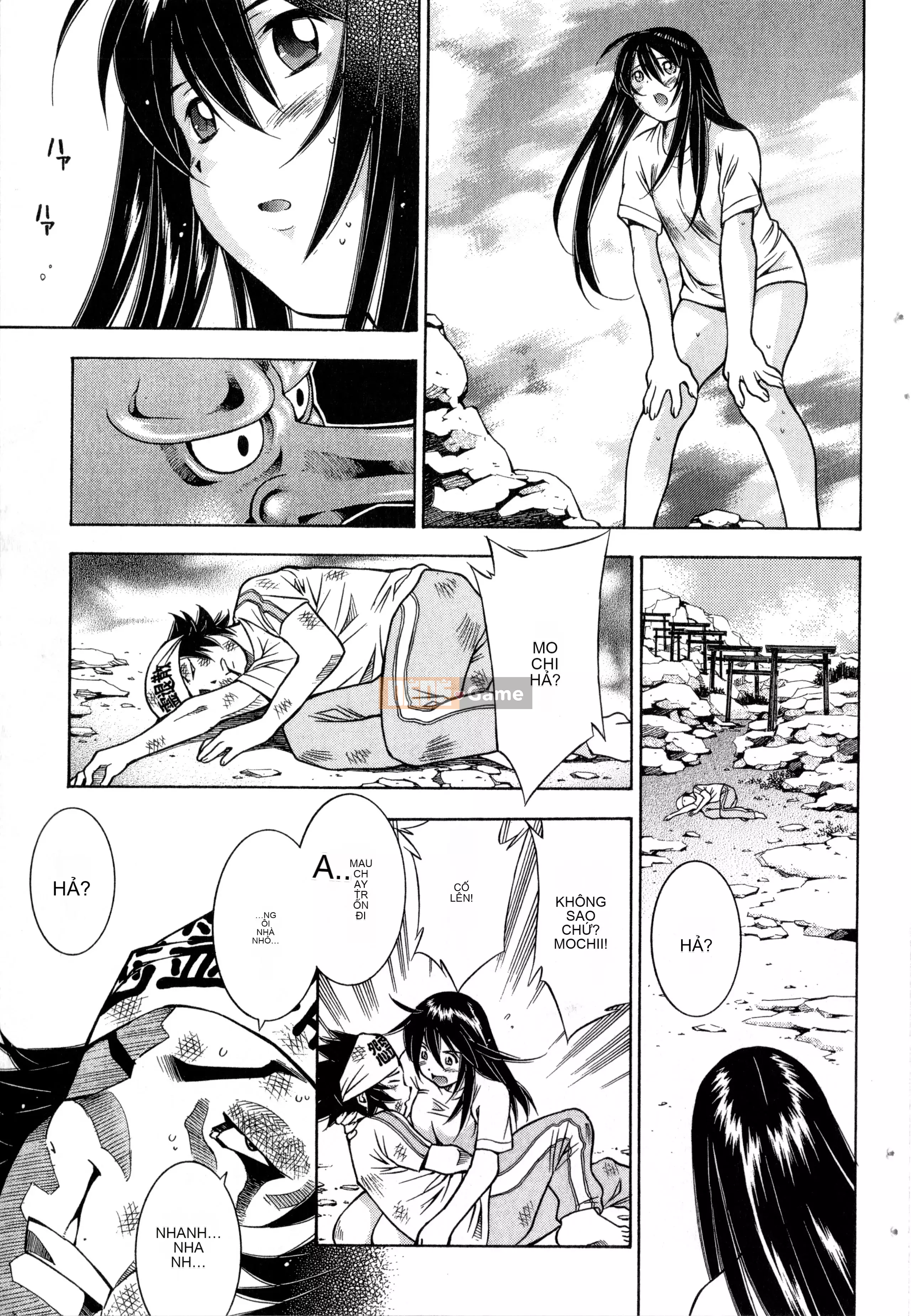 [Yuji Shiozaki]Battle Club Touyou Club Tập 3