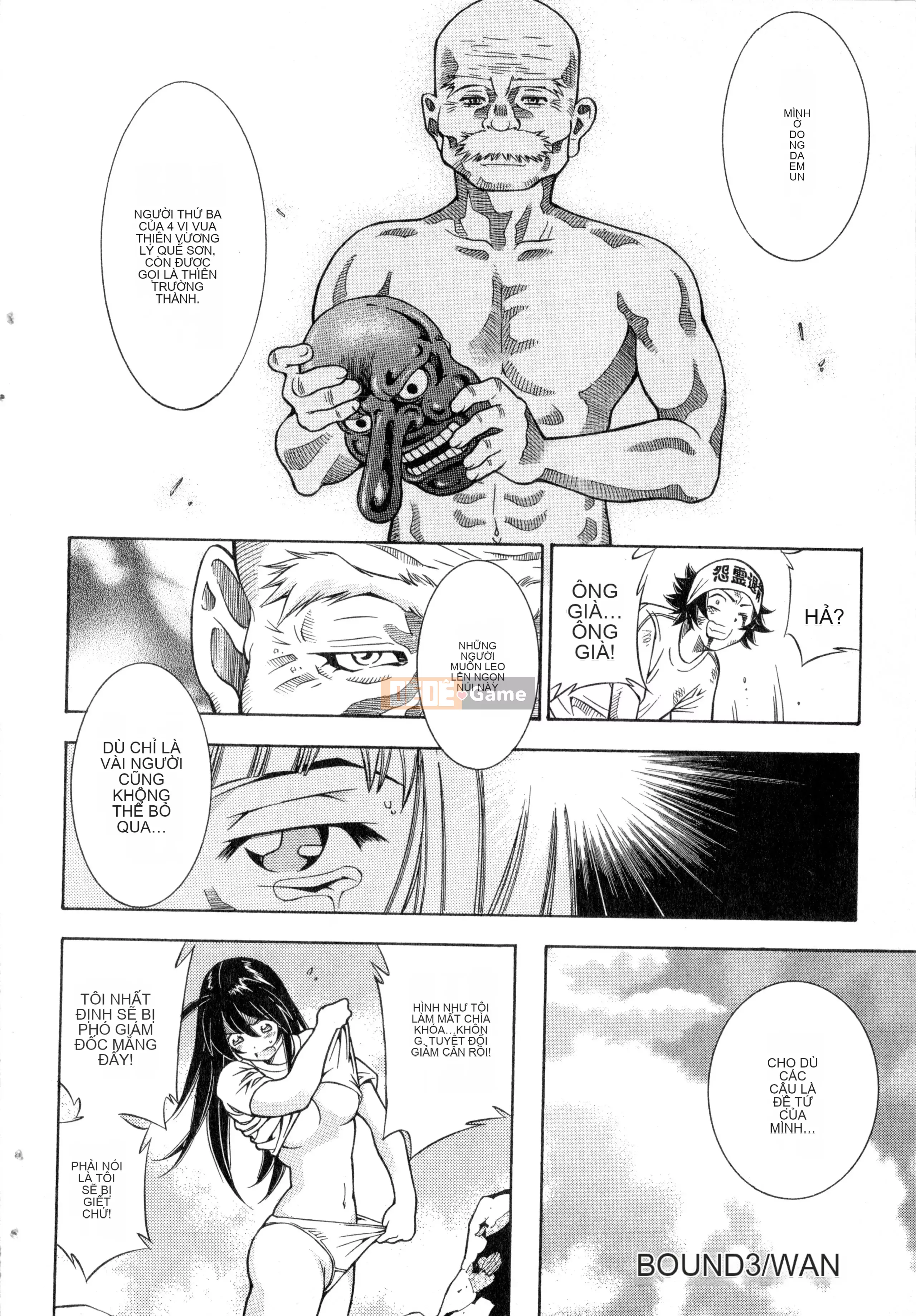 [Yuji Shiozaki]Battle Club Touyou Club Tập 3