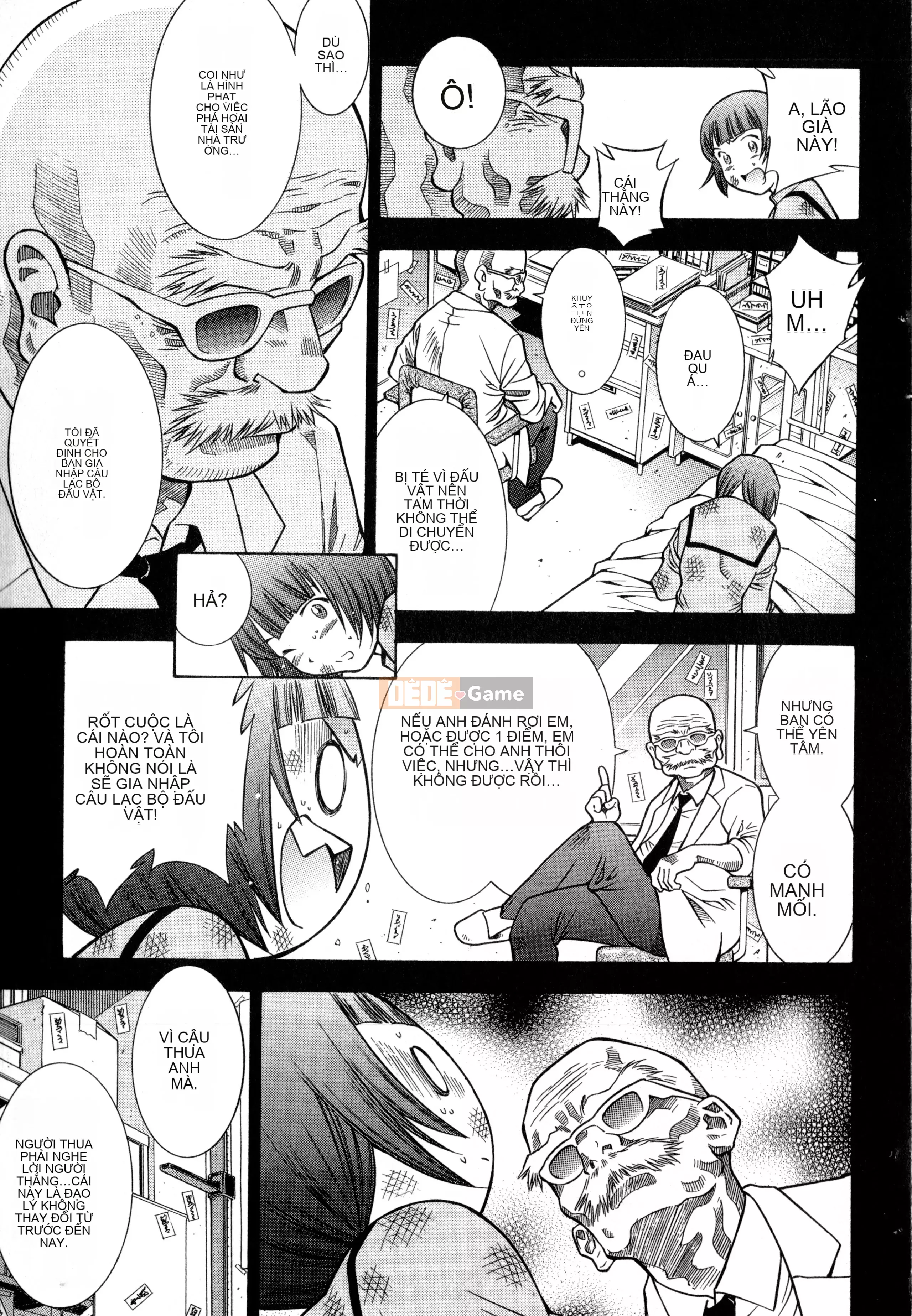 [Yuji Shiozaki]Battle Club Touyou Club Tập 3