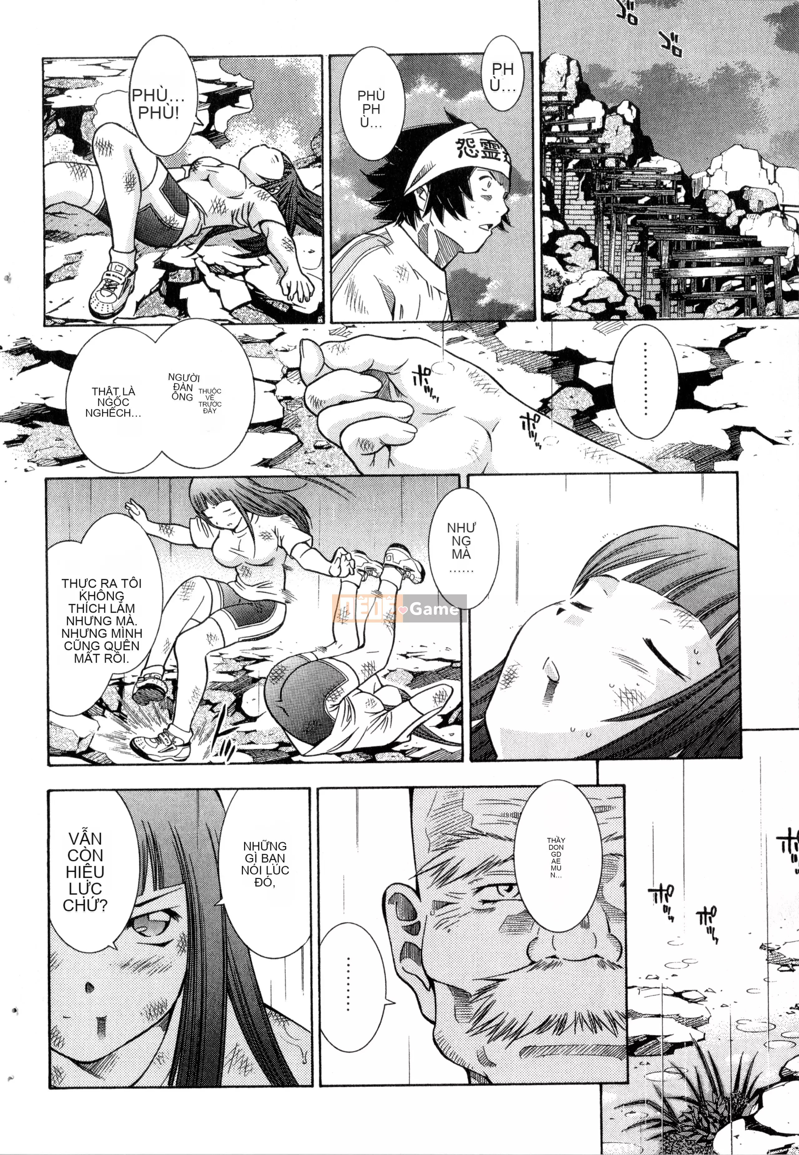 [Yuji Shiozaki]Battle Club Touyou Club Tập 3