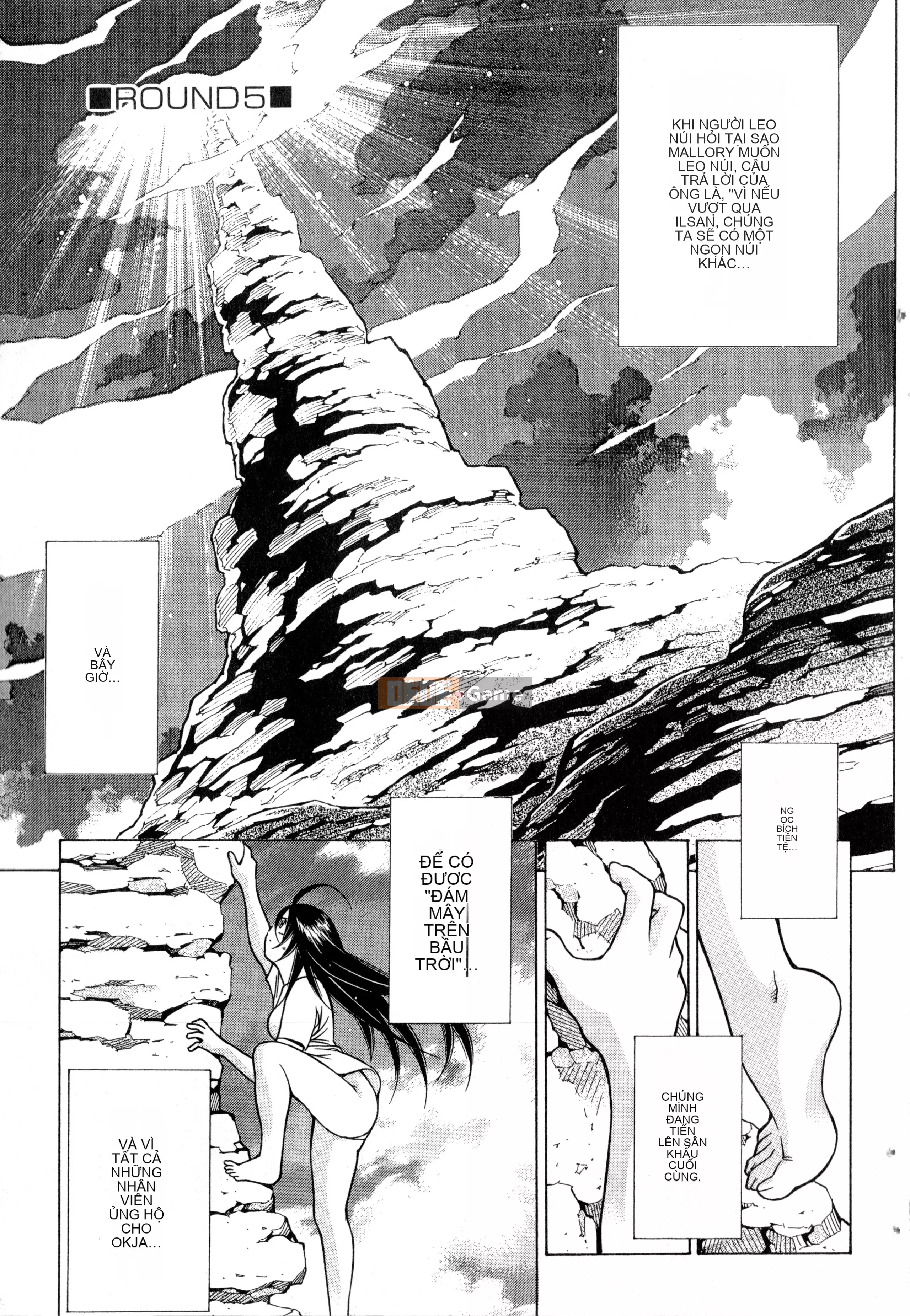 [Yuji Shiozaki]Battle Club Touyou Club Tập 3