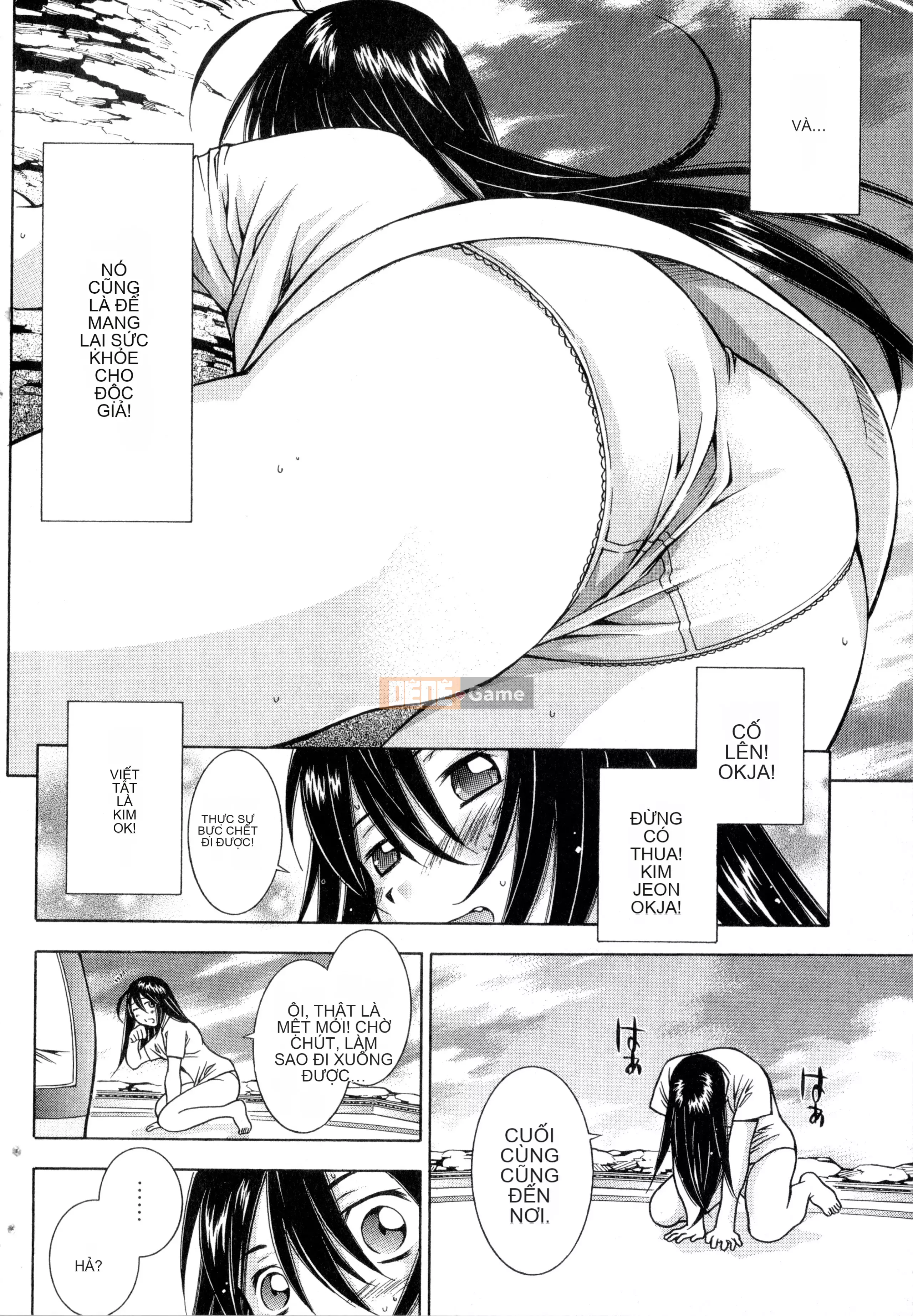 [Yuji Shiozaki]Battle Club Touyou Club Tập 3