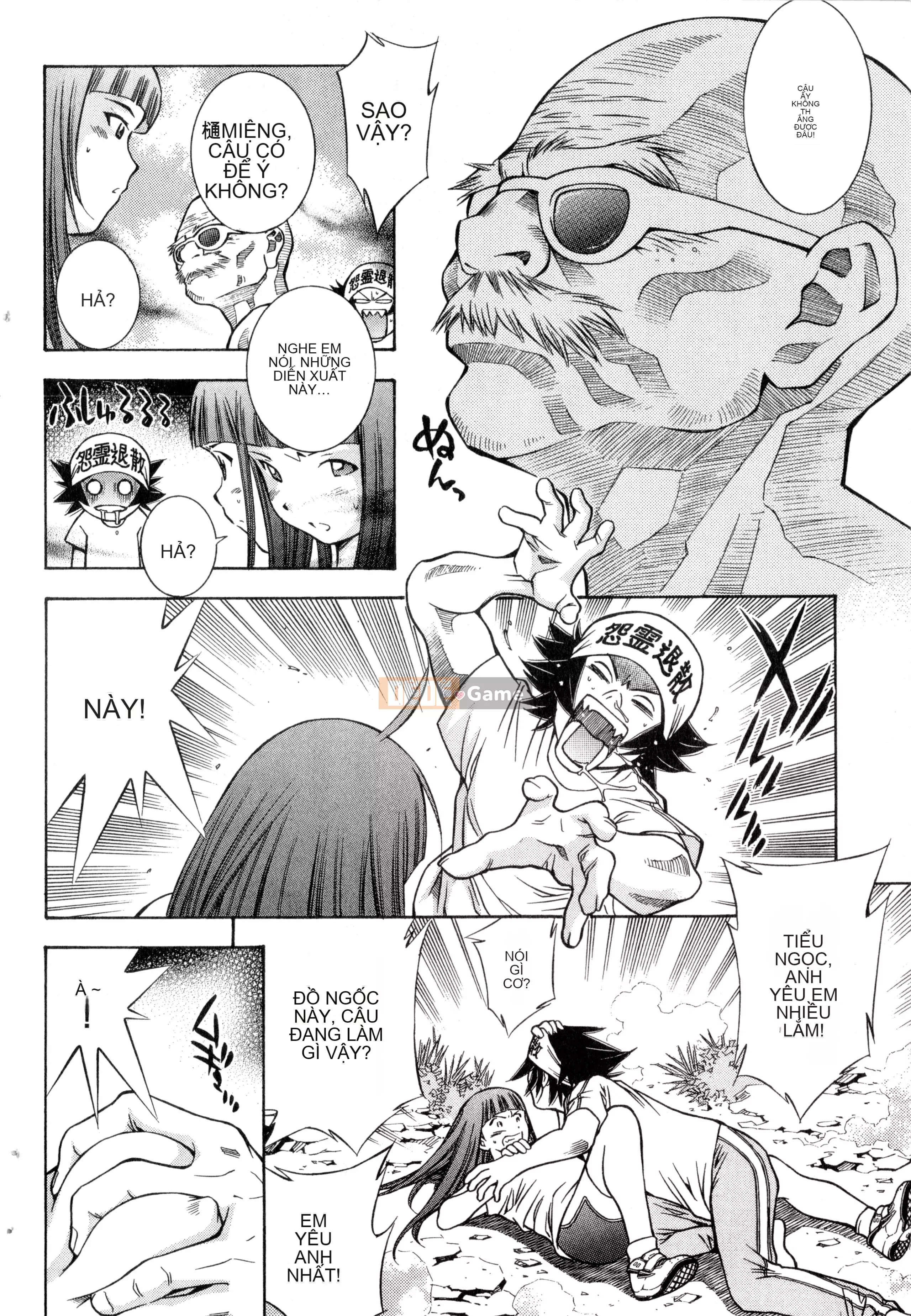 [Yuji Shiozaki]Battle Club Touyou Club Tập 3