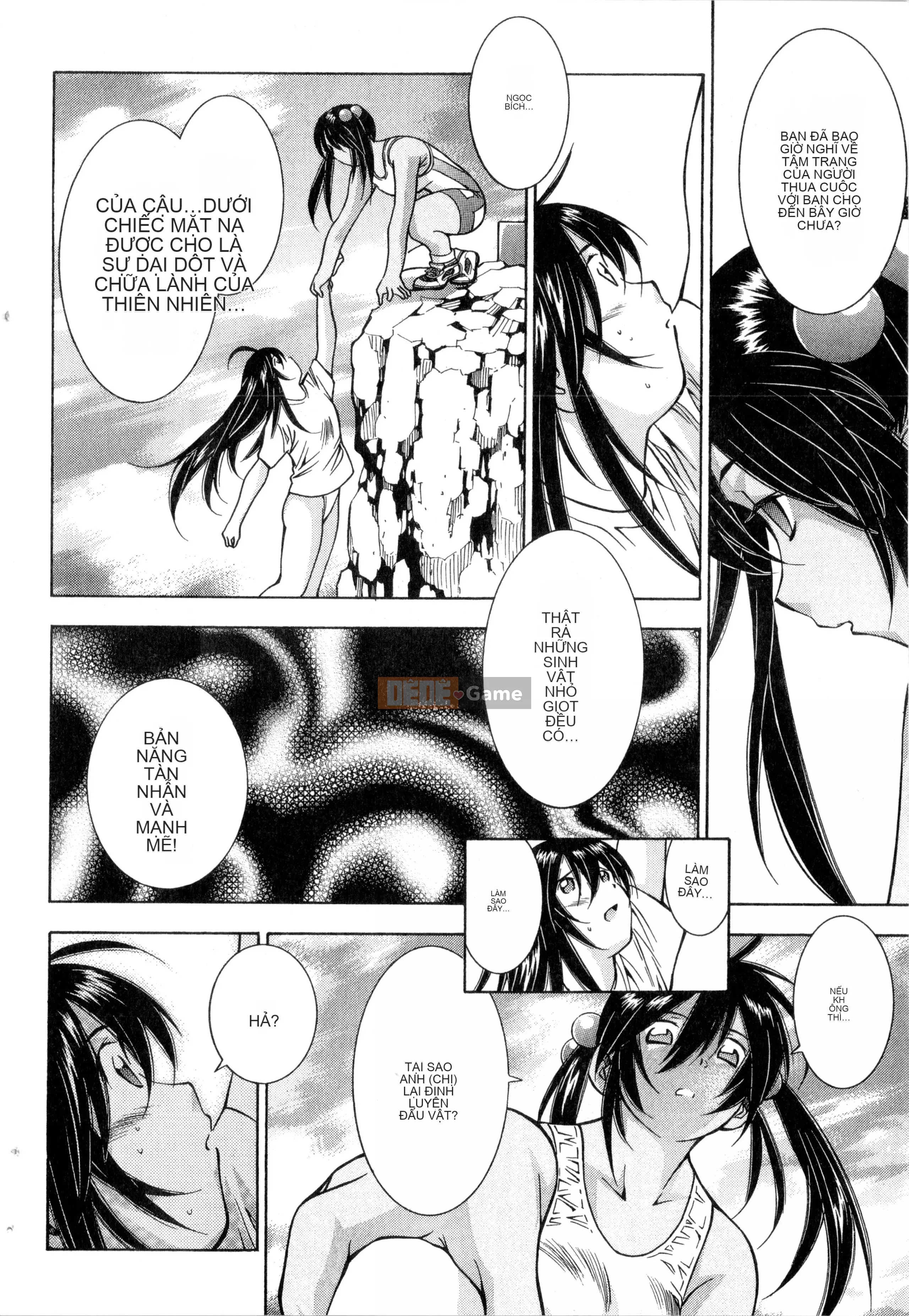 [Yuji Shiozaki]Battle Club Touyou Club Tập 3