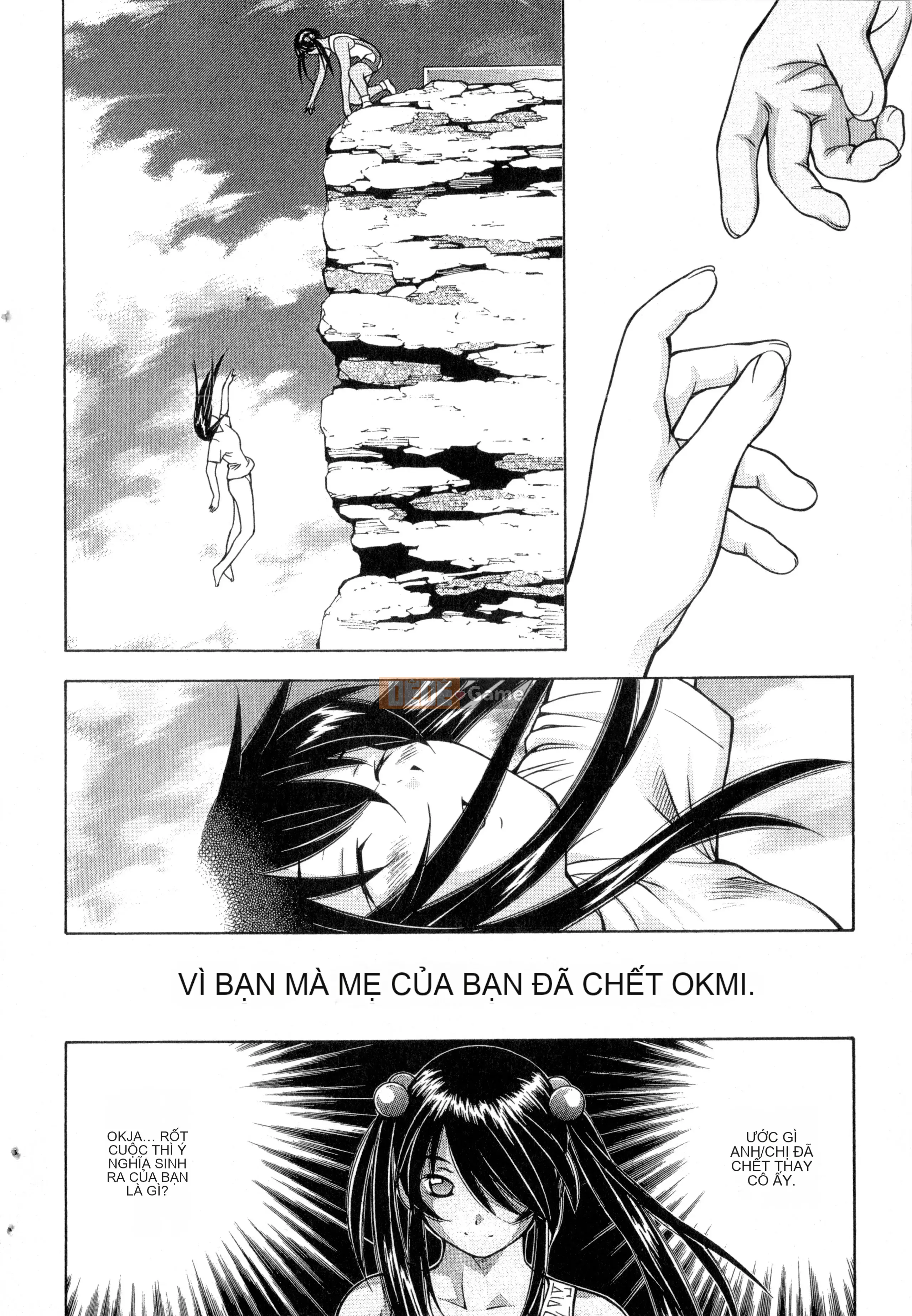 [Yuji Shiozaki]Battle Club Touyou Club Tập 3