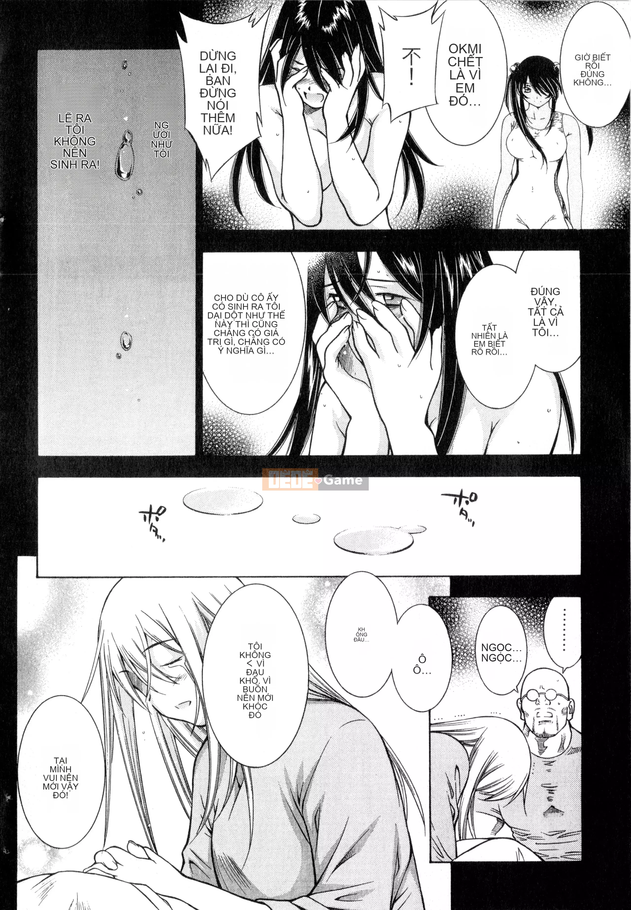 [Yuji Shiozaki]Battle Club Touyou Club Tập 3