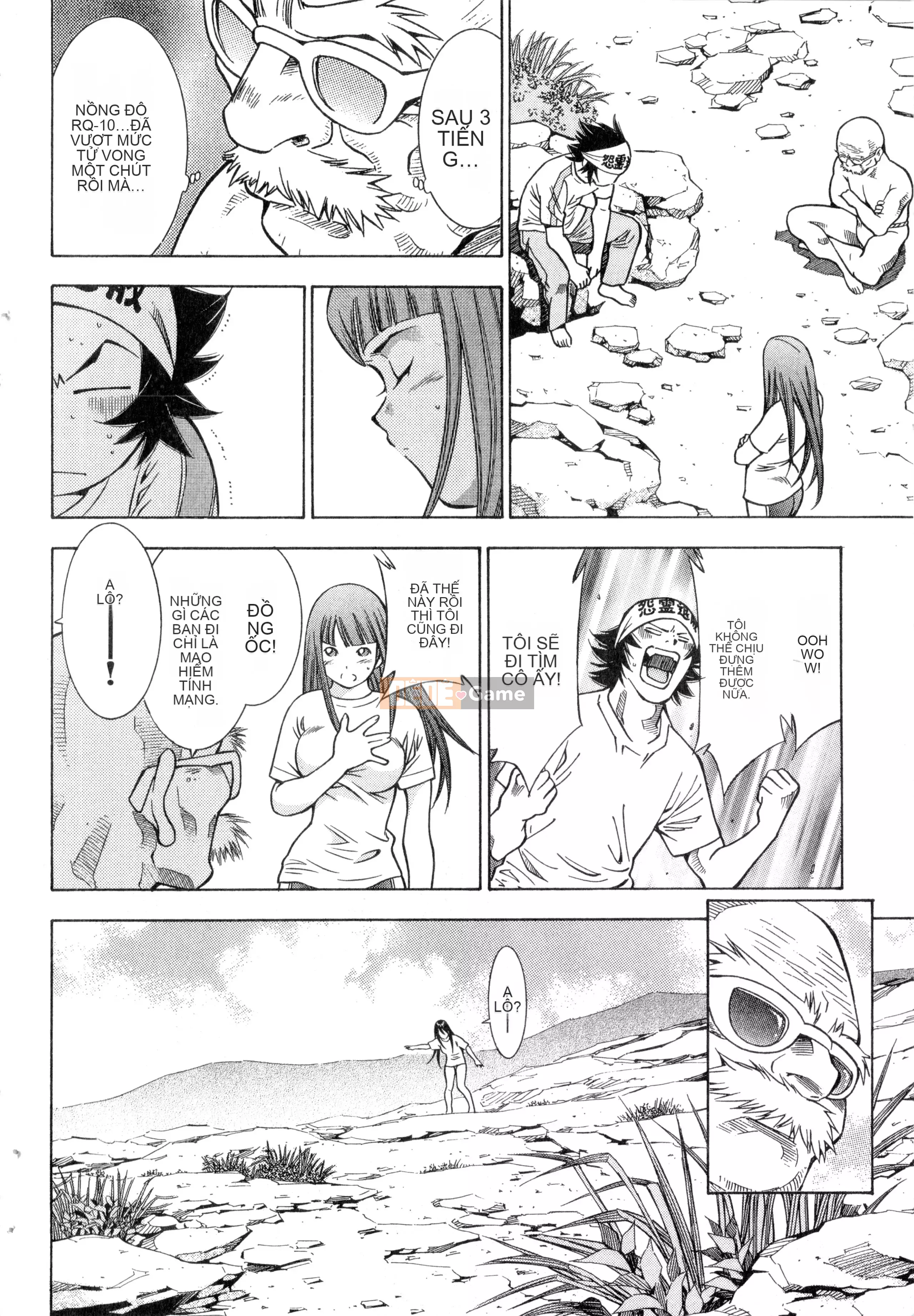 [Yuji Shiozaki]Battle Club Touyou Club Tập 3