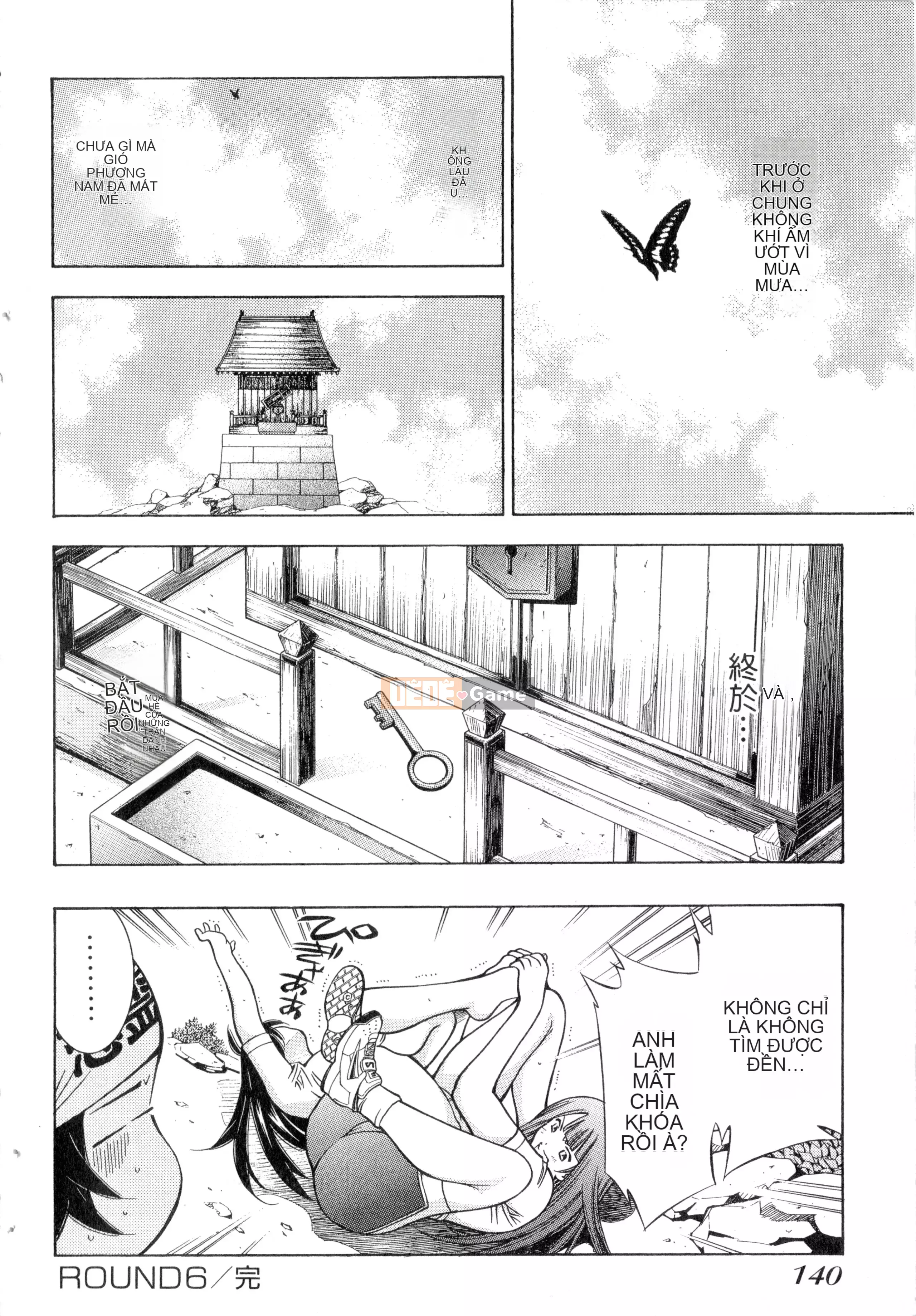 [Yuji Shiozaki]Battle Club Touyou Club Tập 3