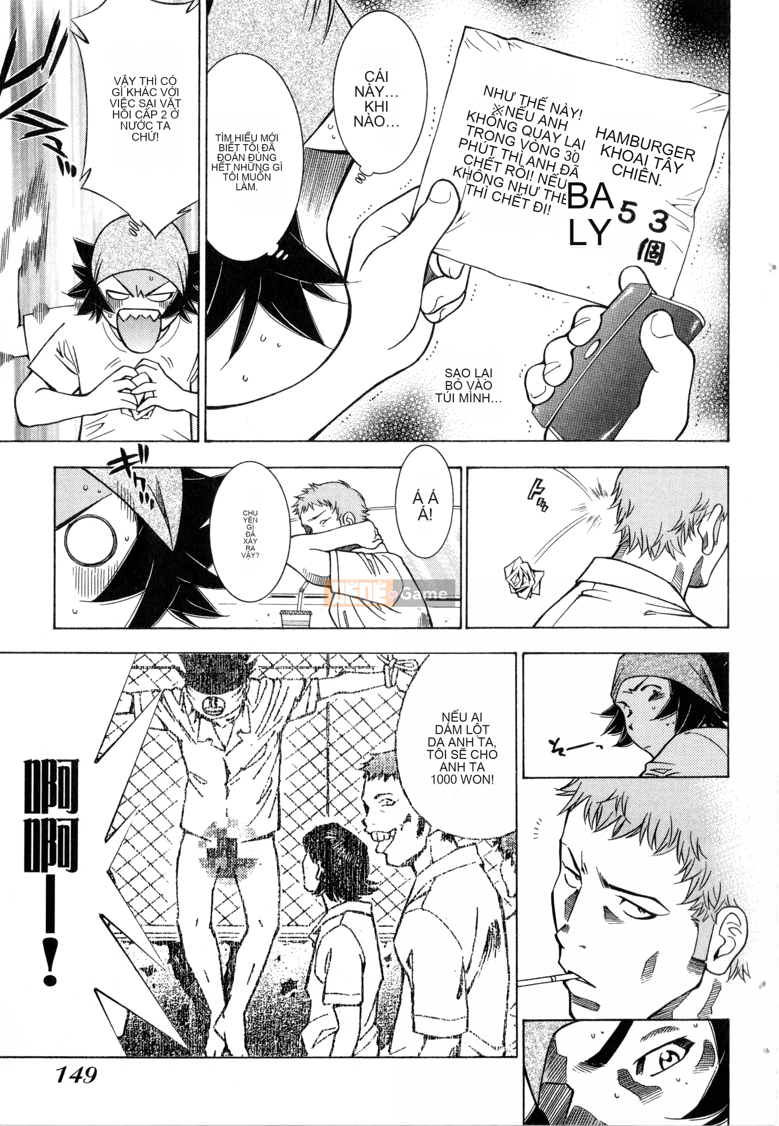 [Yuji Shiozaki]Battle Club Touyou Club Tập 3