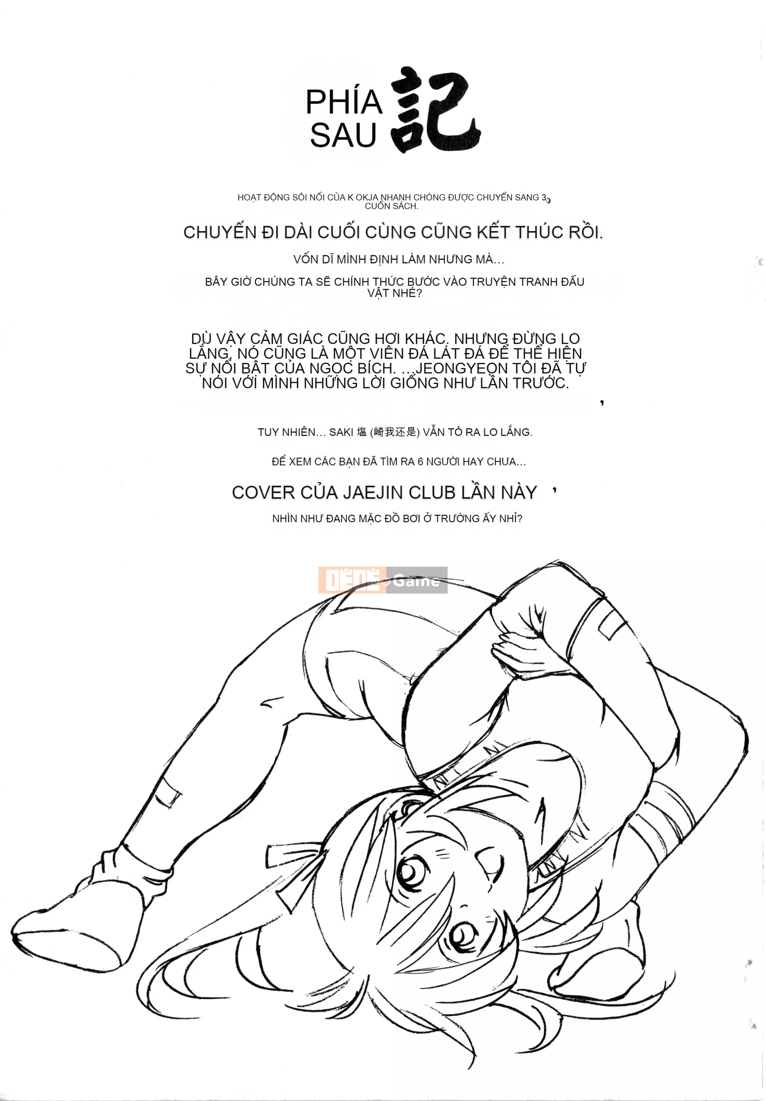 [Yuji Shiozaki]Battle Club Touyou Club Tập 3