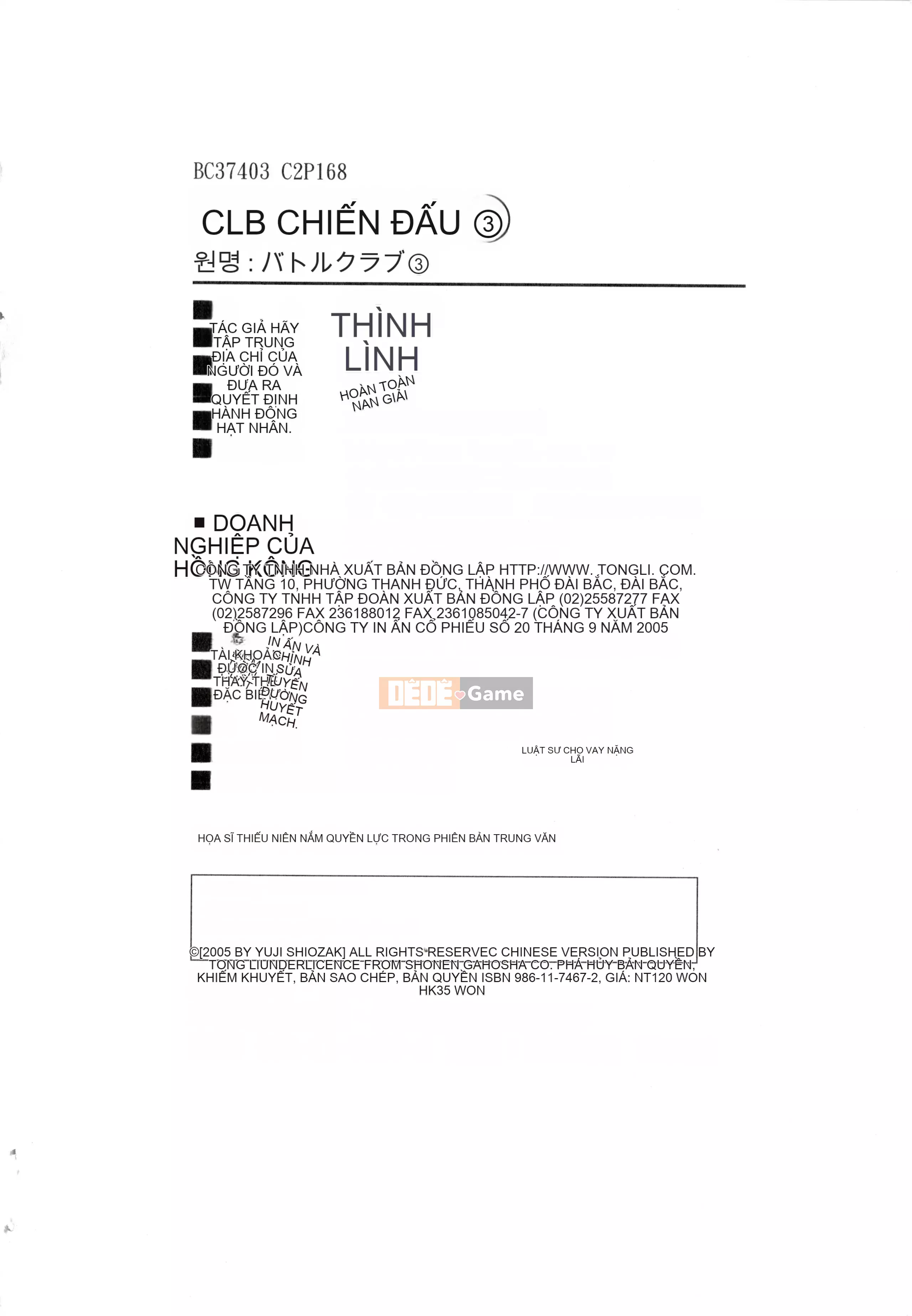 [Yuji Shiozaki]Battle Club Touyou Club Tập 3